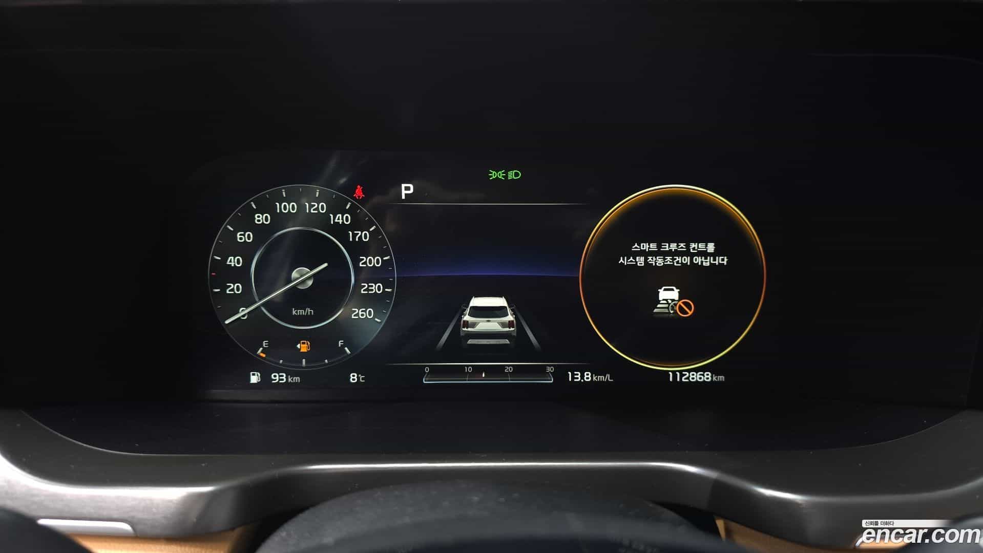 Sorento Kia 2020.8-INNER-008