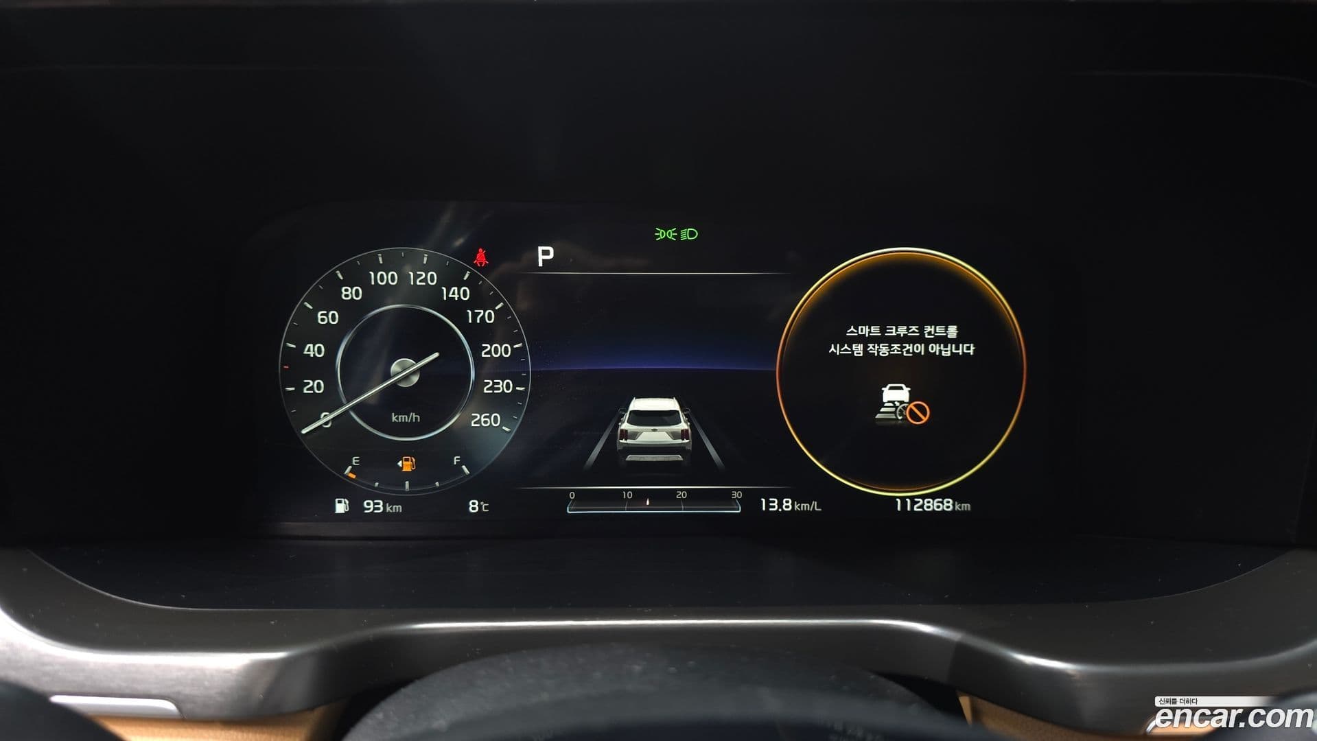 Main__Slider__Photo:Sorento Kia 2020.8-7