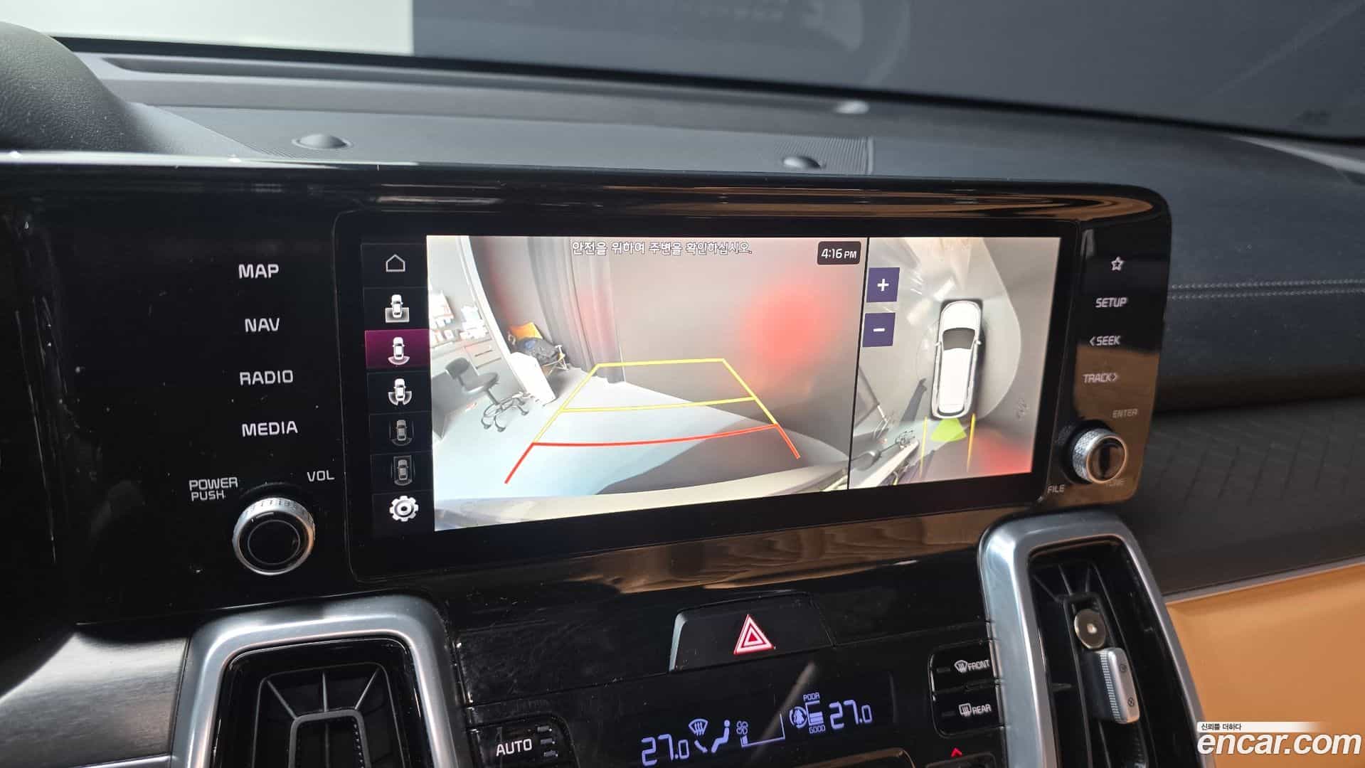 Sorento Kia 2020.8-OPTION-022