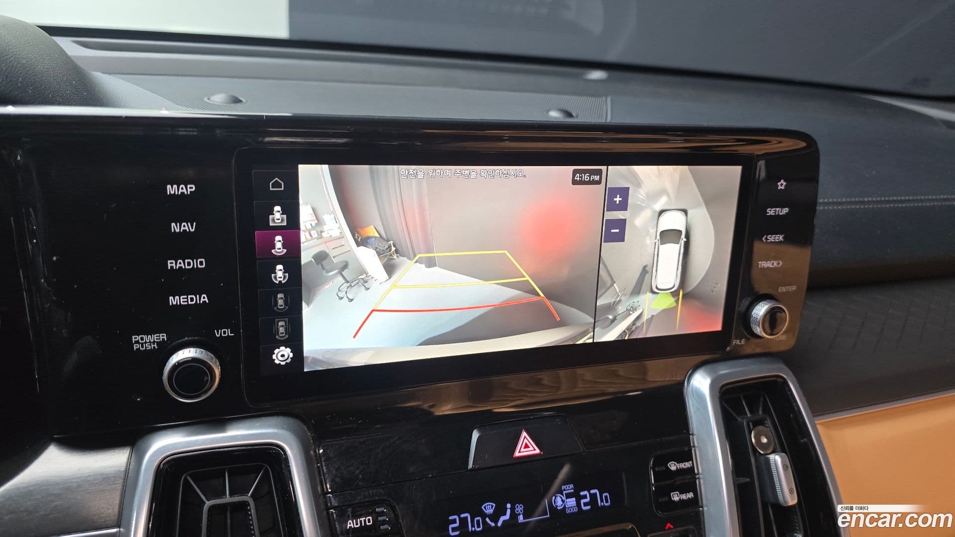 Main__Slider__Photo:Sorento Kia 2020.8-17