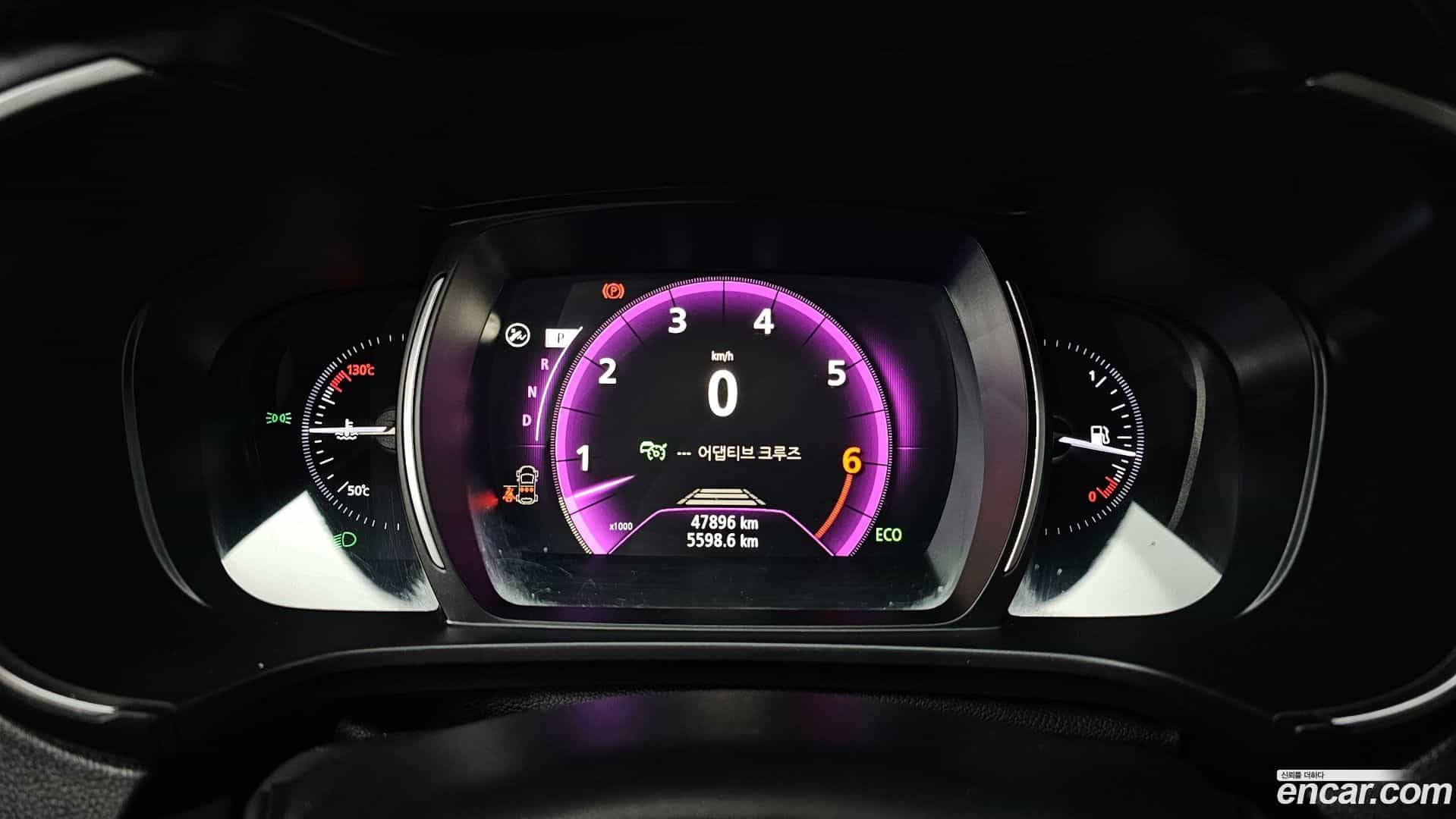 QM6 Renault-KoreaSamsung 2022.6-INNER-008