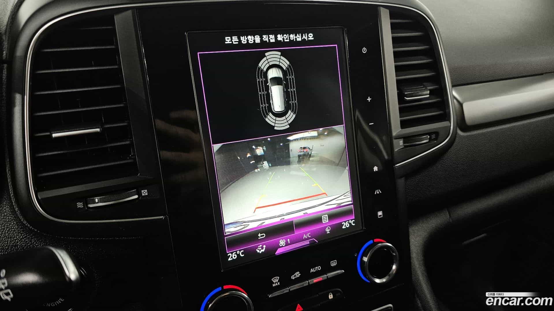 QM6 Renault-KoreaSamsung 2022.6-OPTION-019