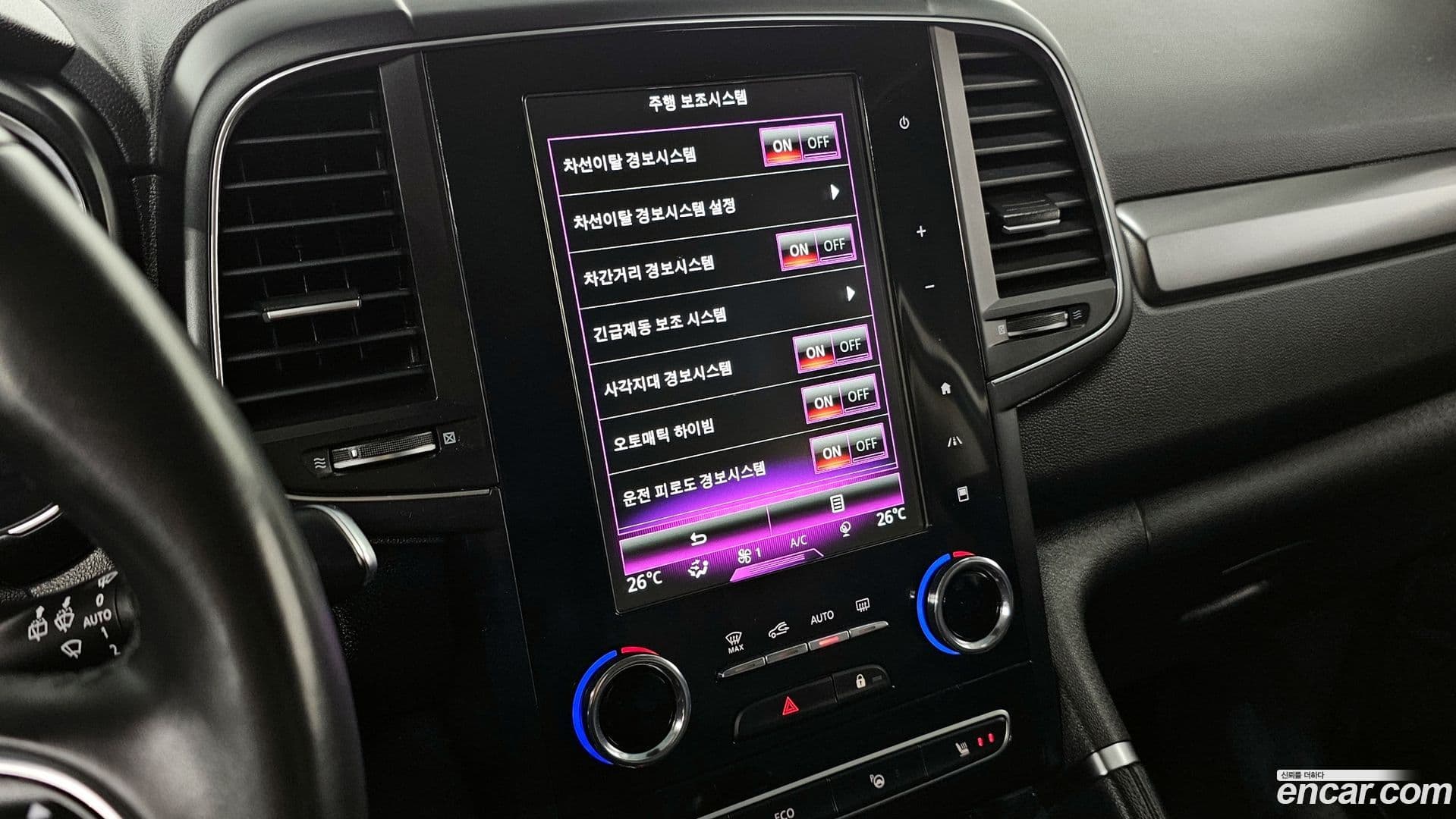 Main__Slider__Photo:QM6 Renault-KoreaSamsung 2022.6-15