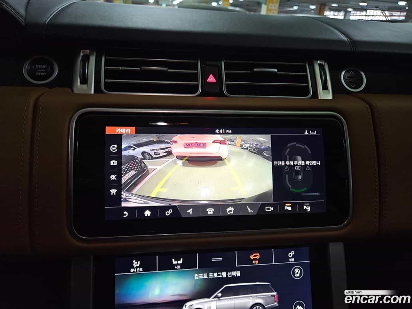 Range Rover Land Rover 2019.5-INNER-010