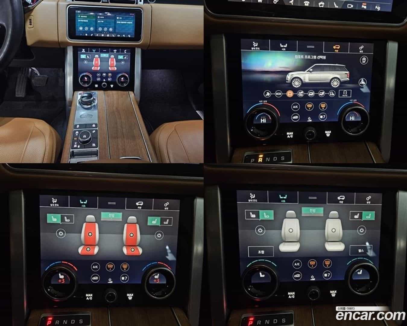 Range Rover Land Rover 2019.5-OPTION-019