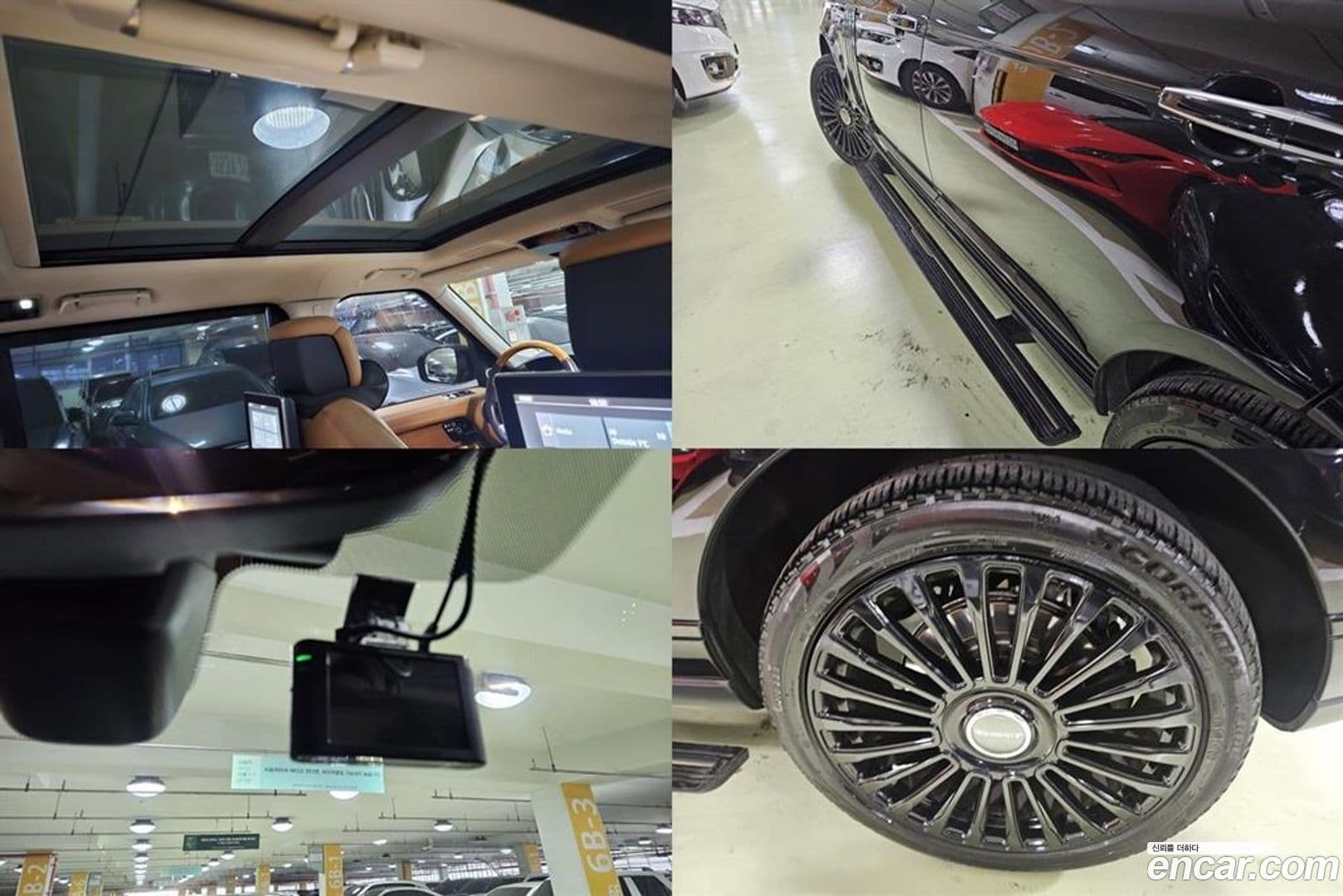 Main__Slider__Photo:Range Rover Land Rover 2019.5-18