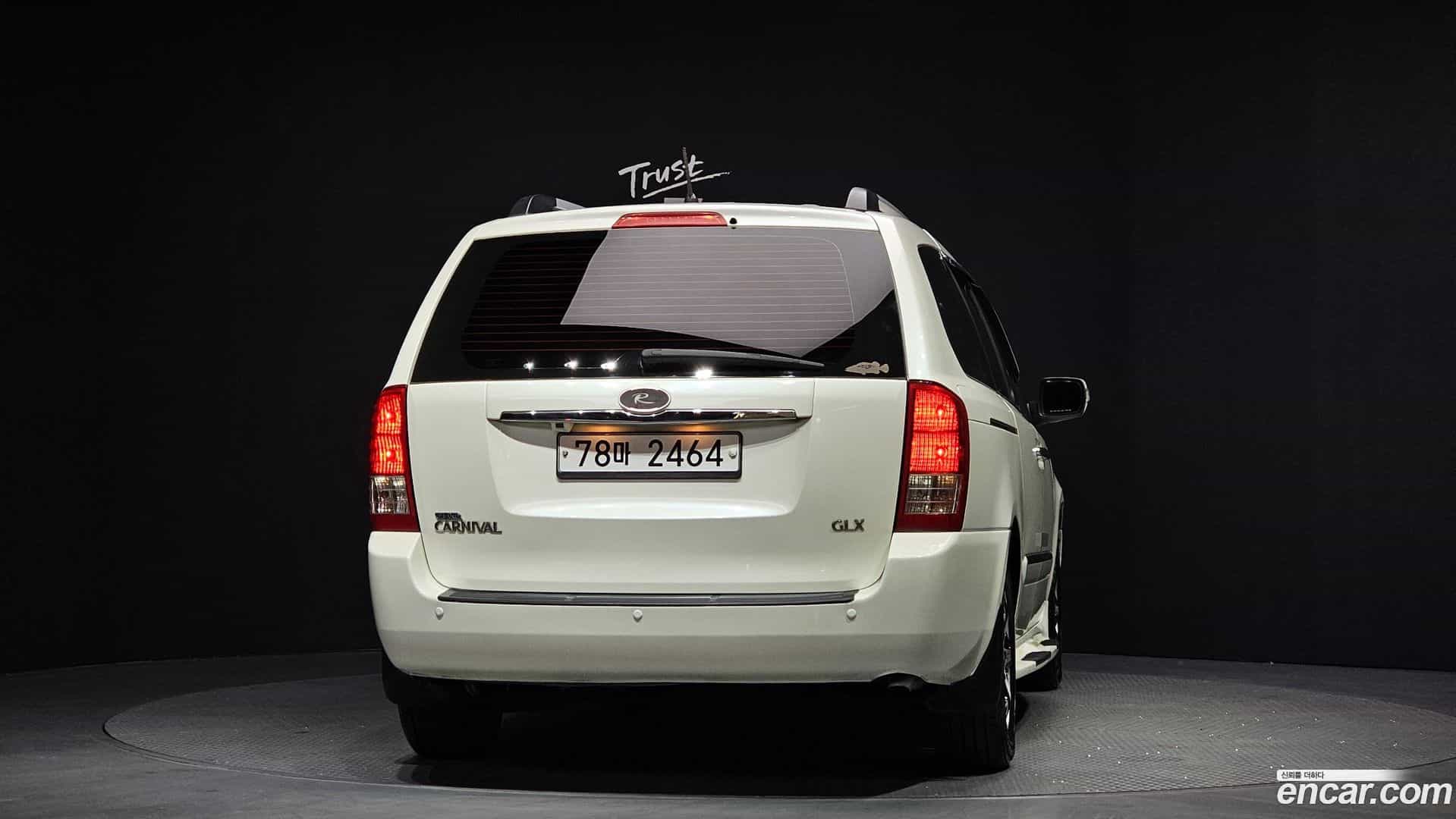 Canival Kia 2011.6-OUTER-004