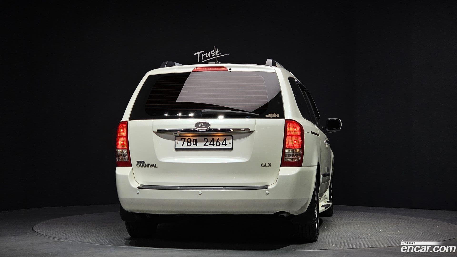 Main__Slider__Photo:Canival Kia 2011.6-3