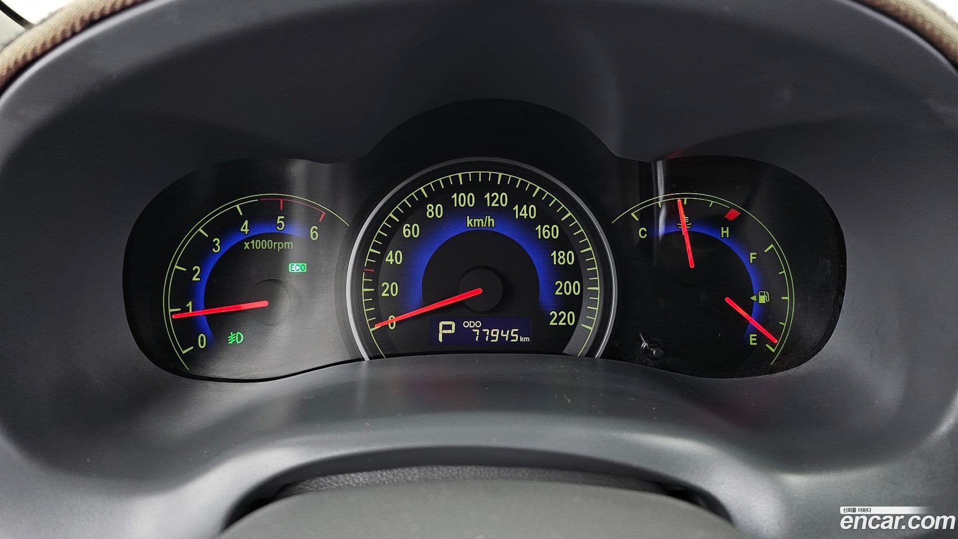 Main__Slider__Photo:Canival Kia 2011.6-7