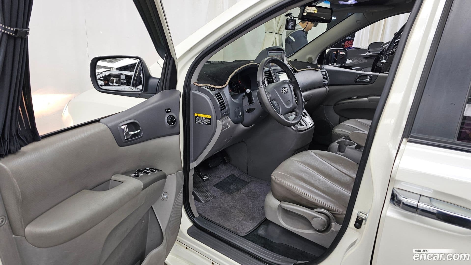 Main__Slider__Photo:Canival Kia 2011.6-9