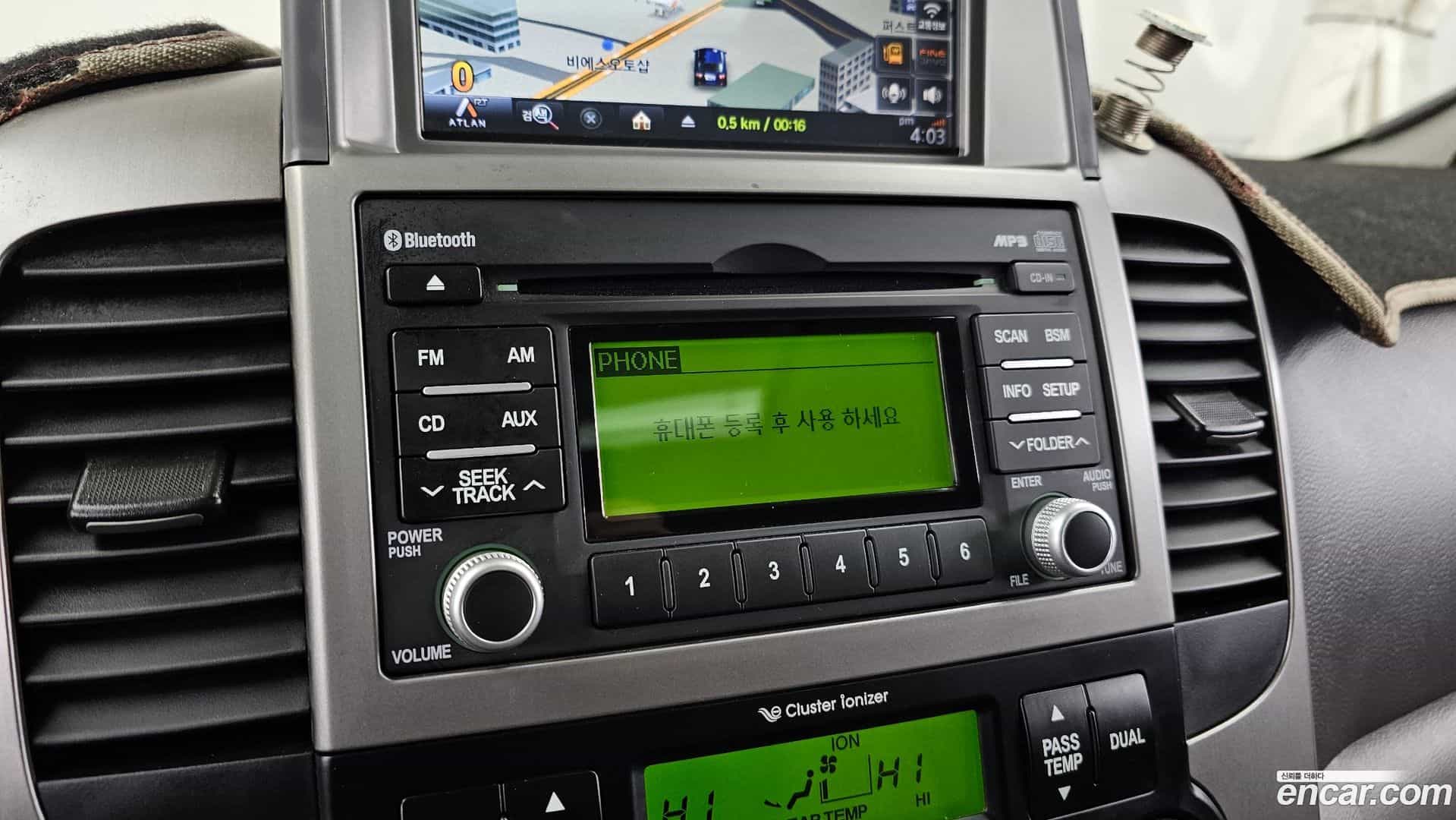 Canival Kia 2011.6-OPTION-020