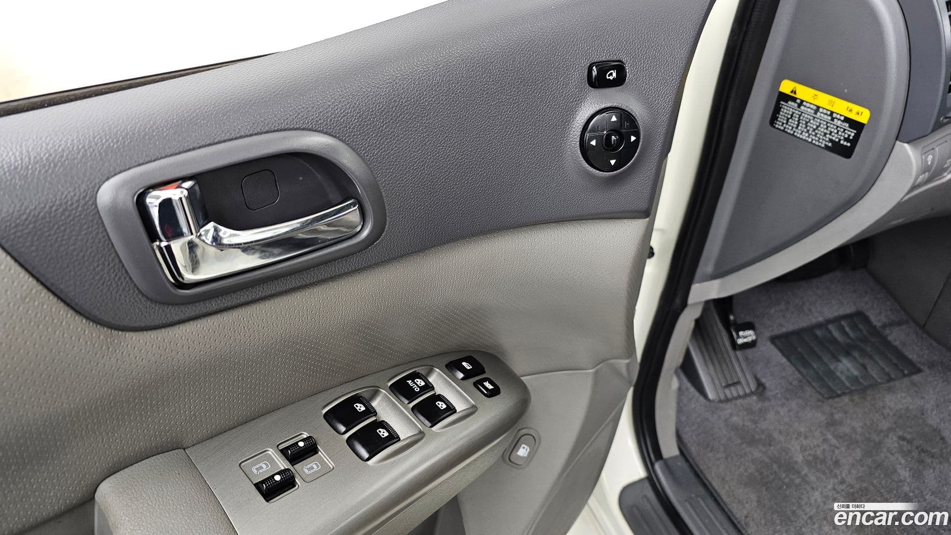 Main__Slider__Photo:Canival Kia 2011.6-18