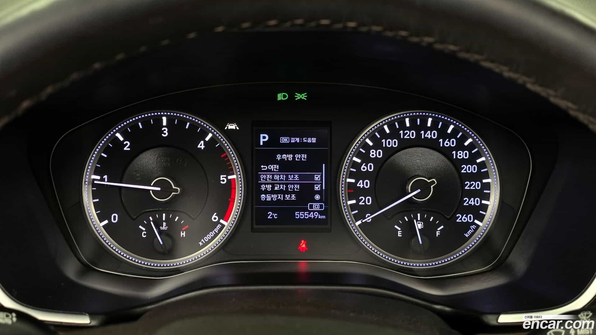 Santafe Hyundai 2019.10-INNER-008