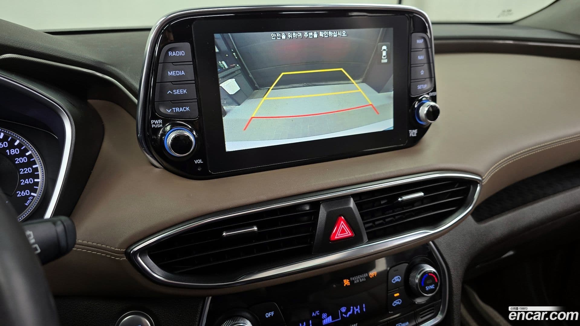 Main__Slider__Photo:Santafe Hyundai 2019.10-14