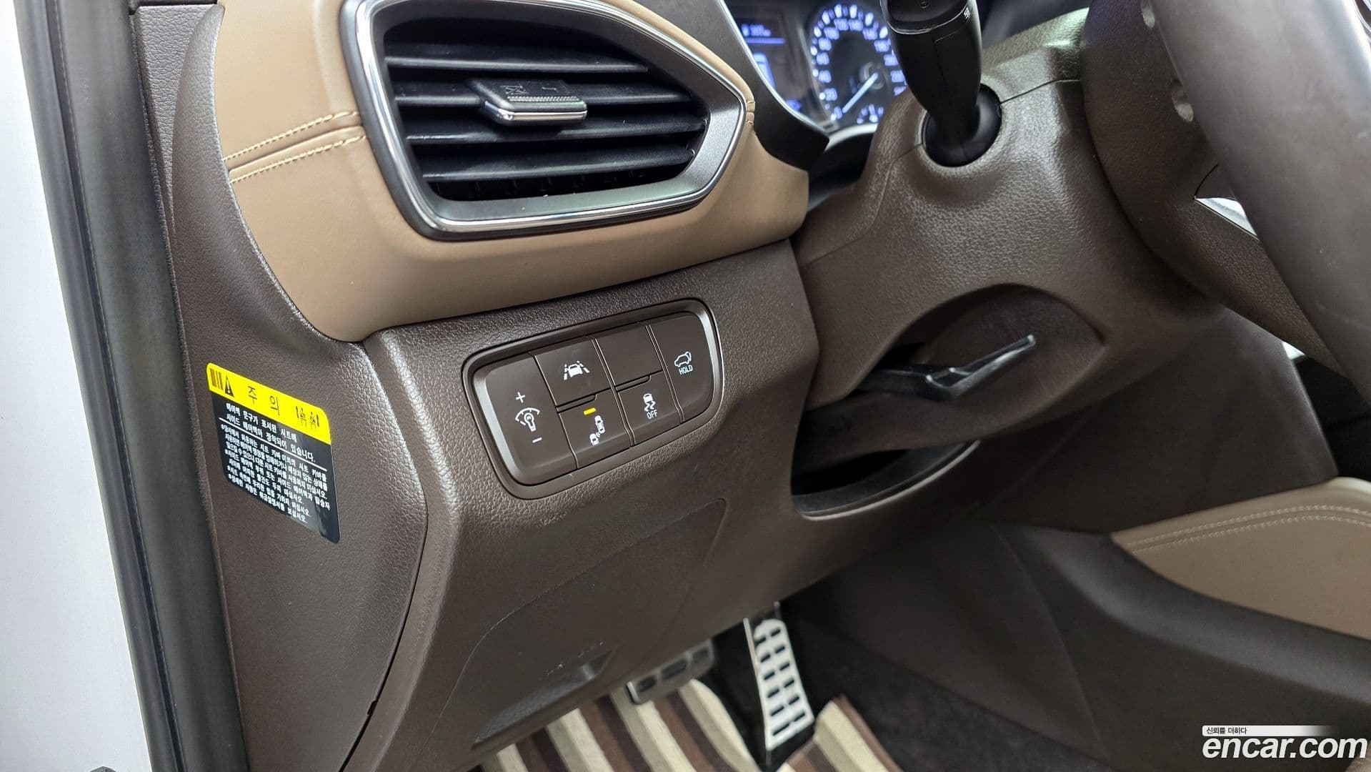 Main__Slider__Photo:Santafe Hyundai 2019.10-15