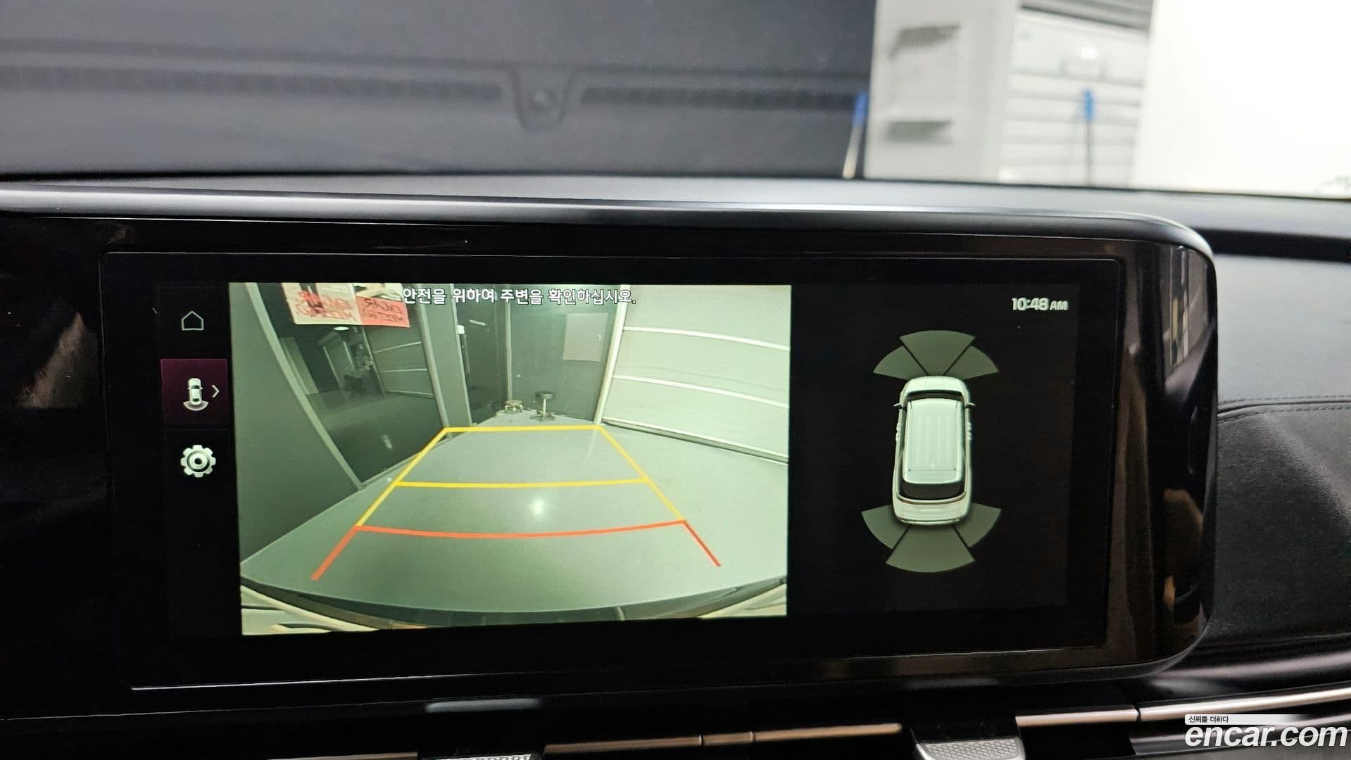 Main__Slider__Photo:Canival Kia 2021.11-14