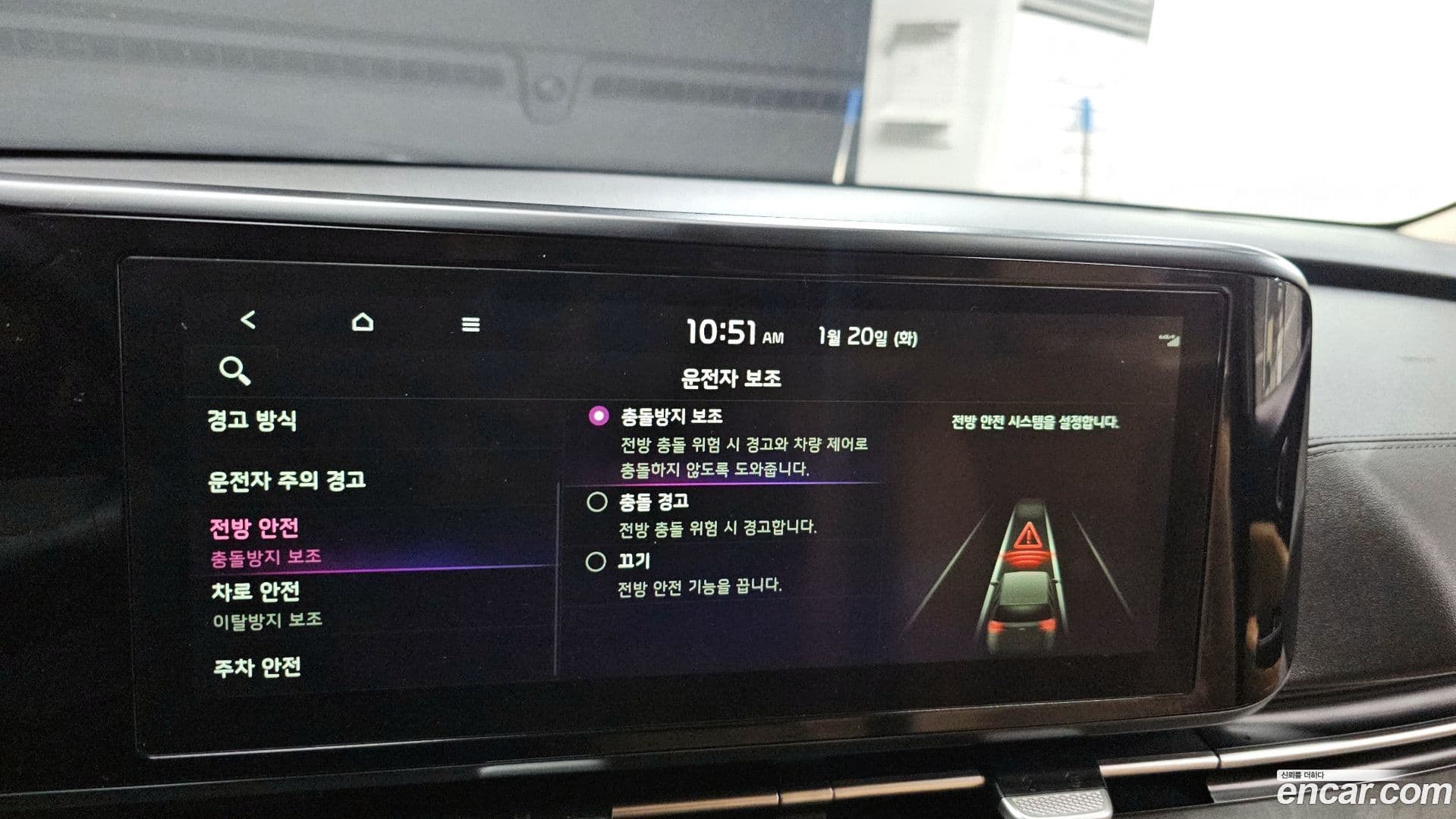 Main__Slider__Photo:Canival Kia 2021.11-15