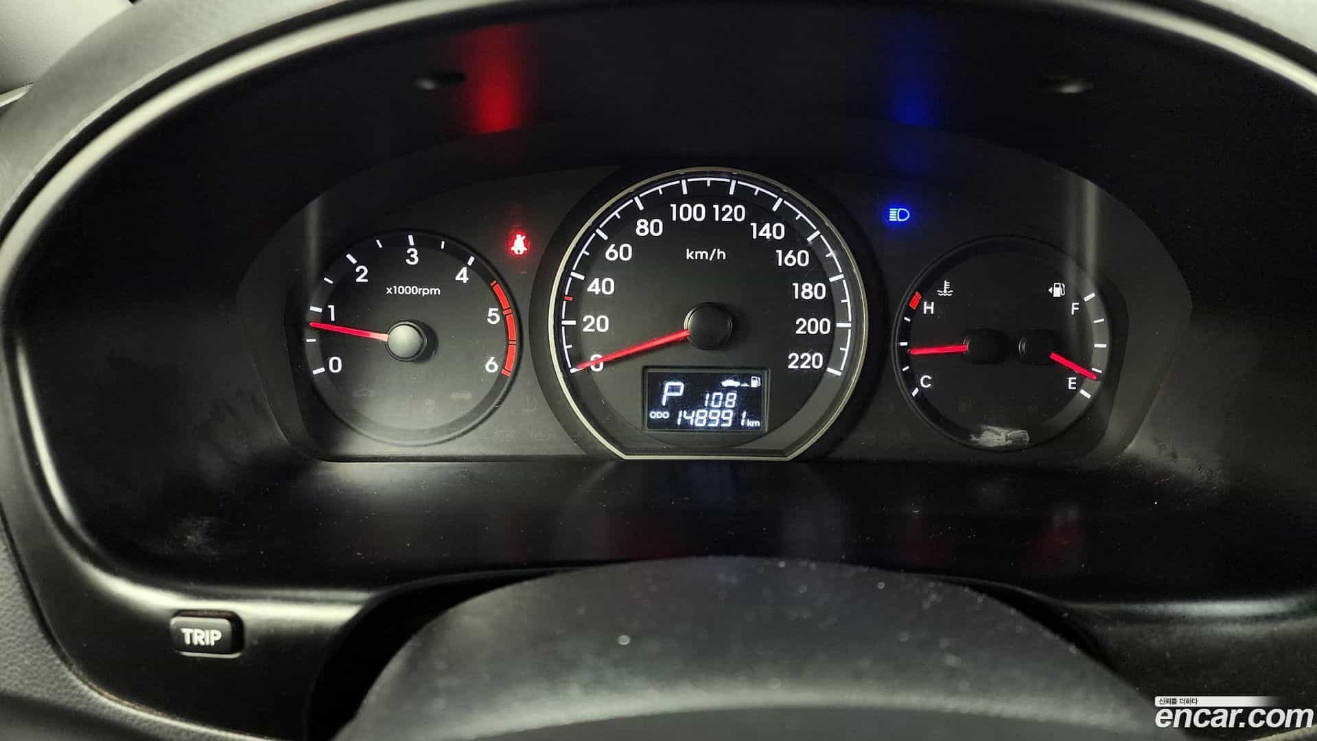 Starex Hyundai 2016.0-INNER-008