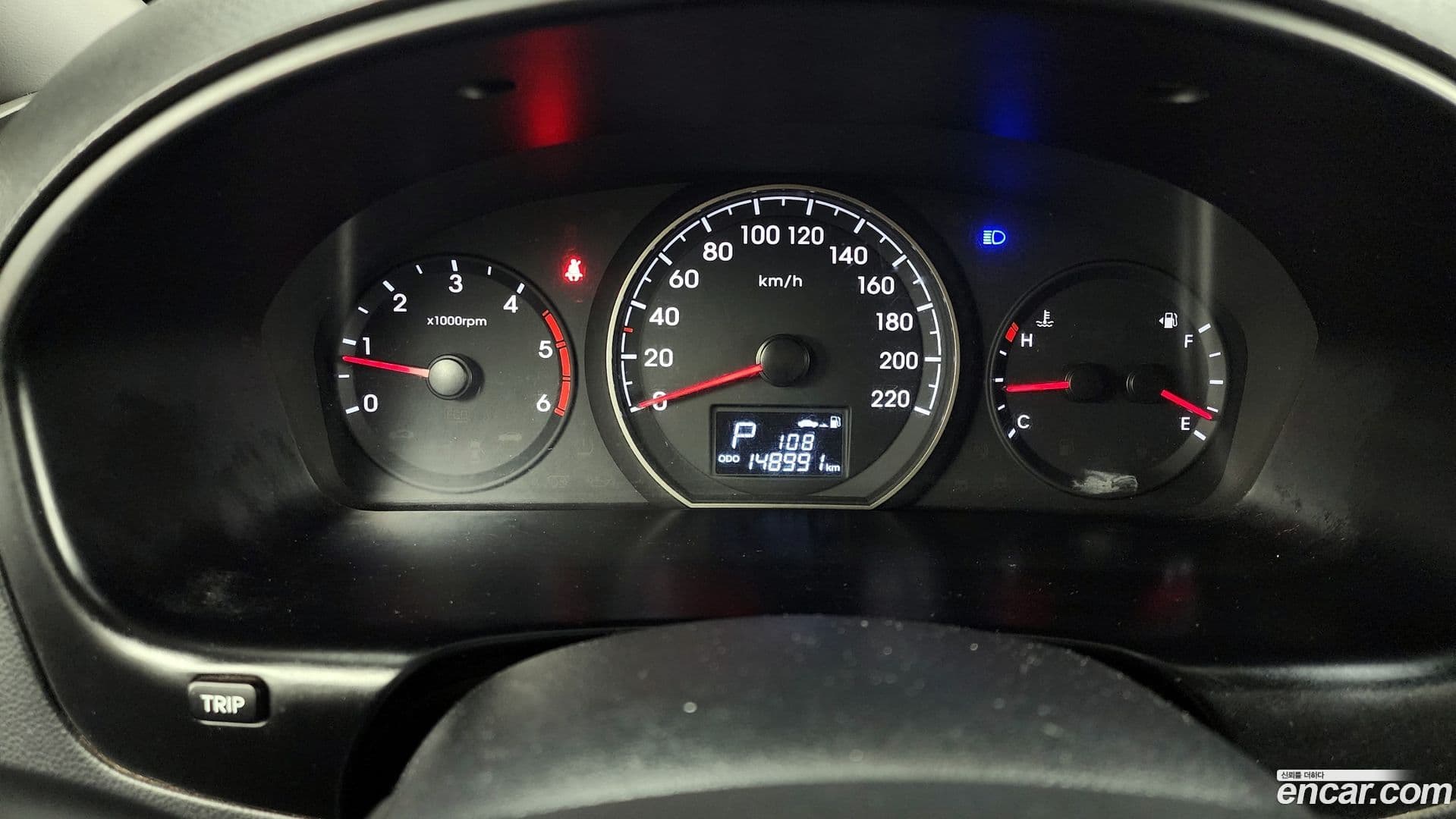 Main__Slider__Photo:Starex Hyundai 2016.0-7