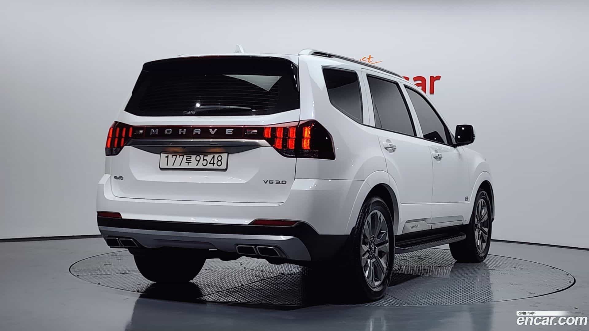 Mohave Kia 2021.9-OUTER-002