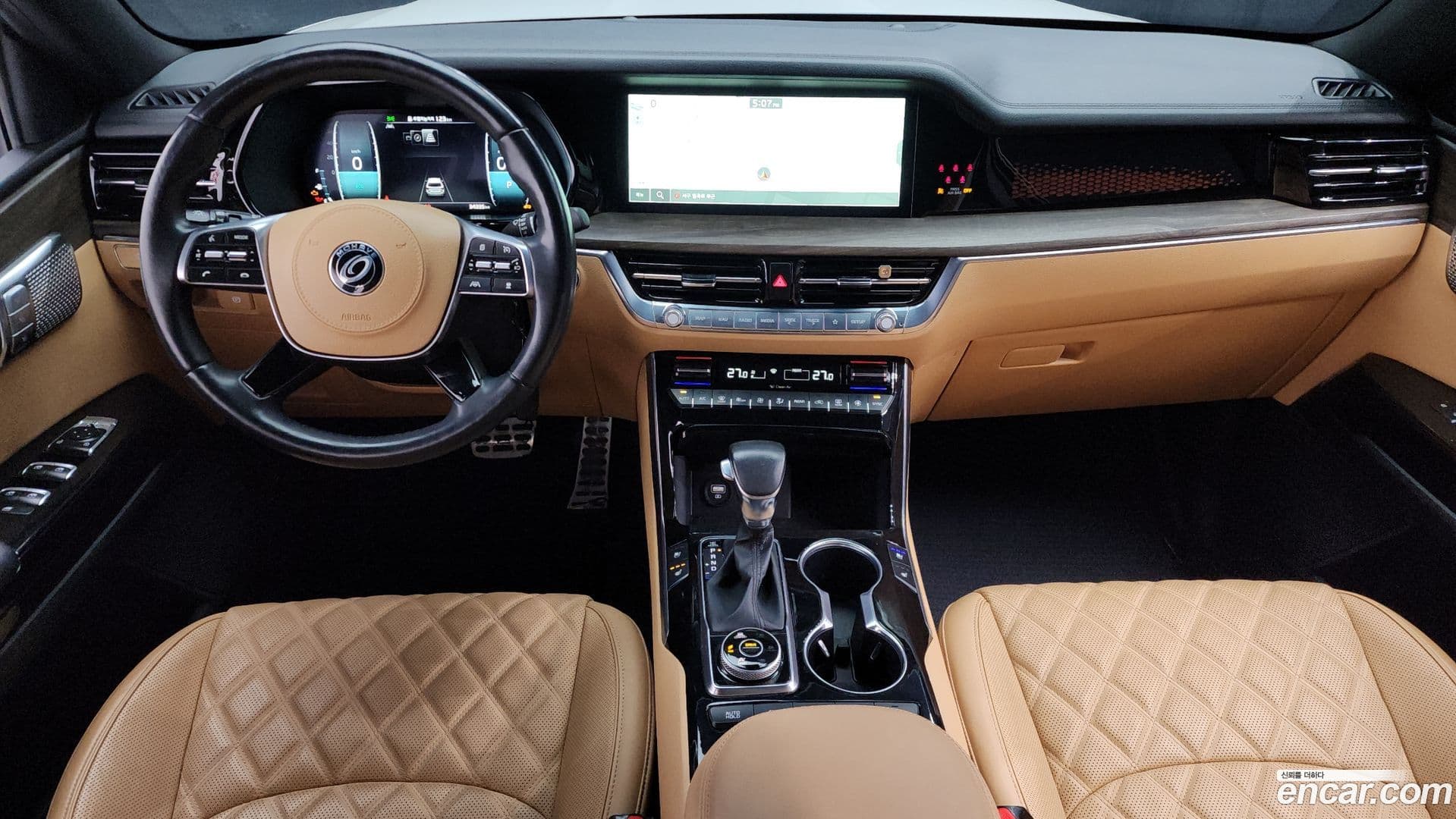 Main__Slider__Photo:Mohave Kia 2021.9-6