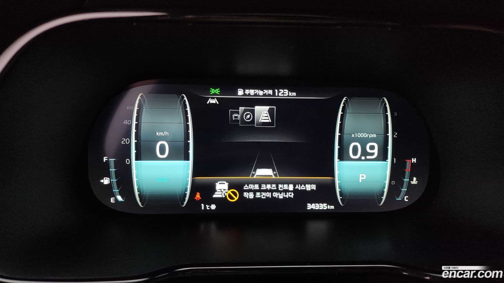 Mohave Kia 2021.9-INNER-008