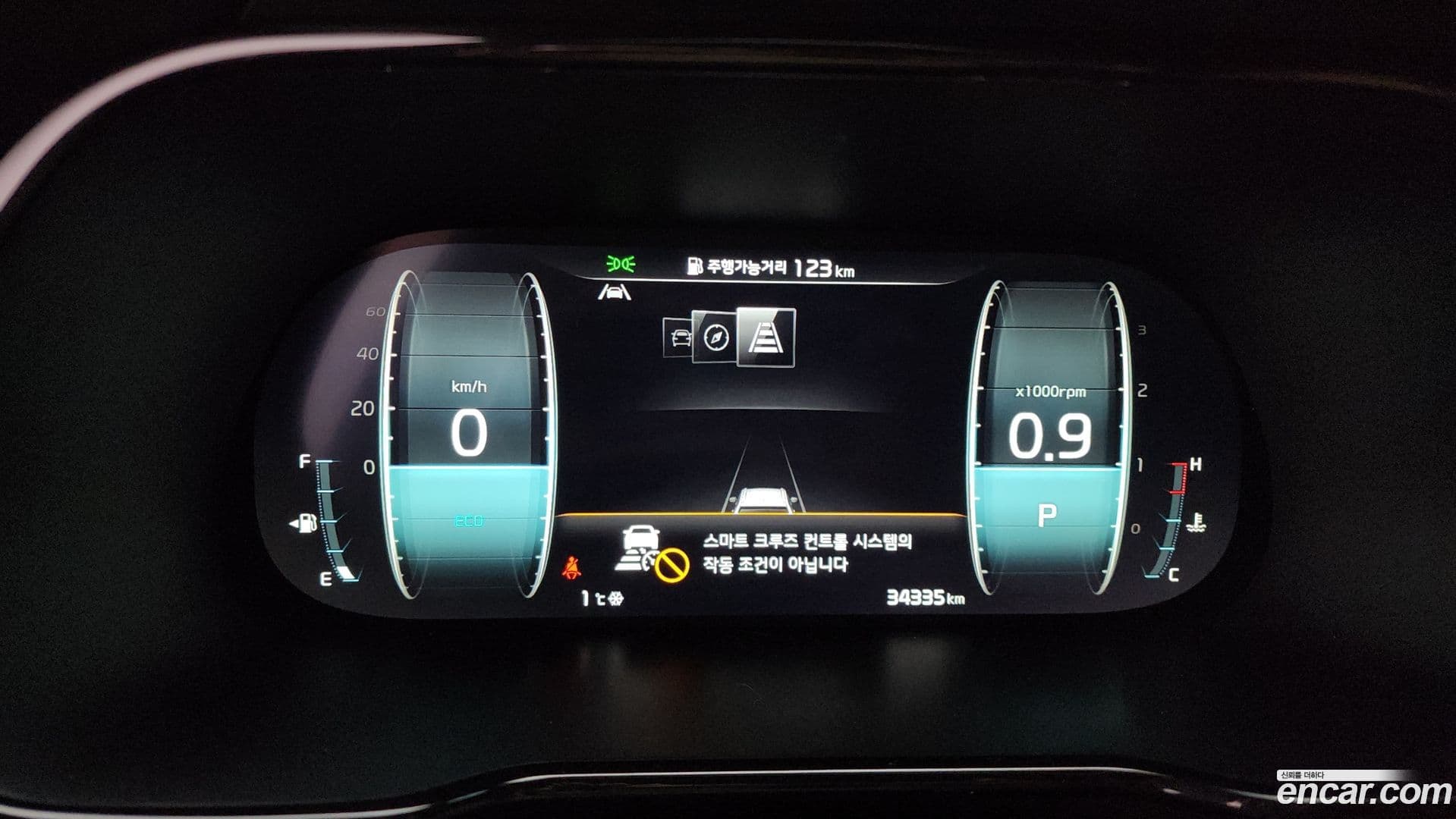 Main__Slider__Photo:Mohave Kia 2021.9-7