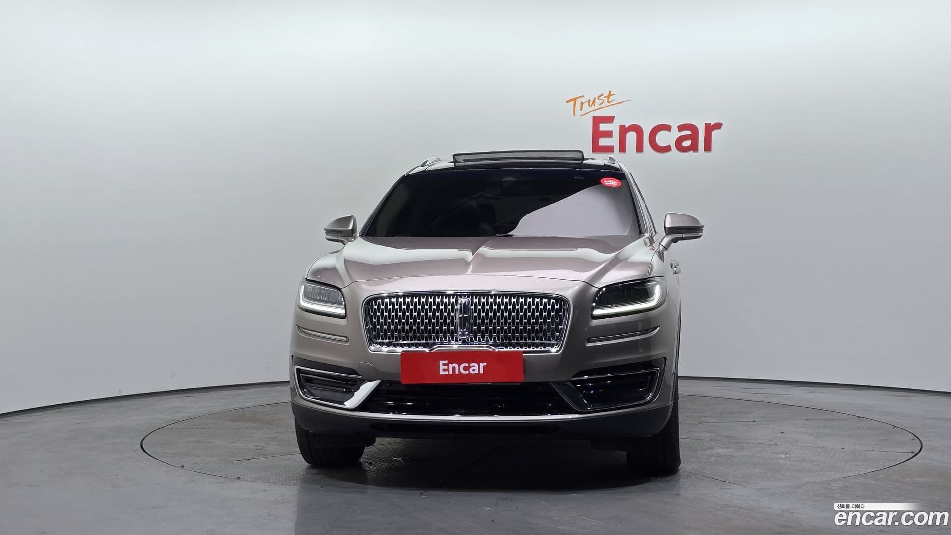 Main__Slider__Photo:Nautilus Lincoln 2020.1-2