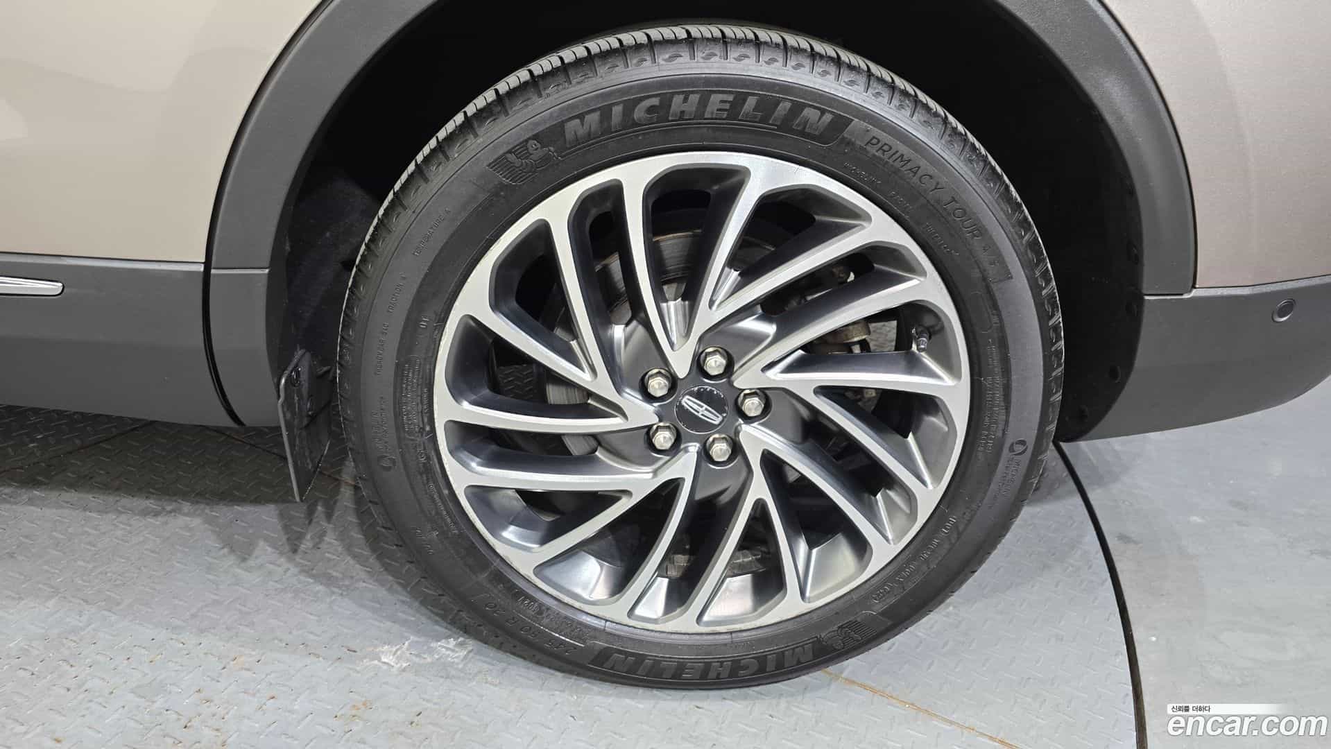 Nautilus Lincoln 2020.1-OUTER-005