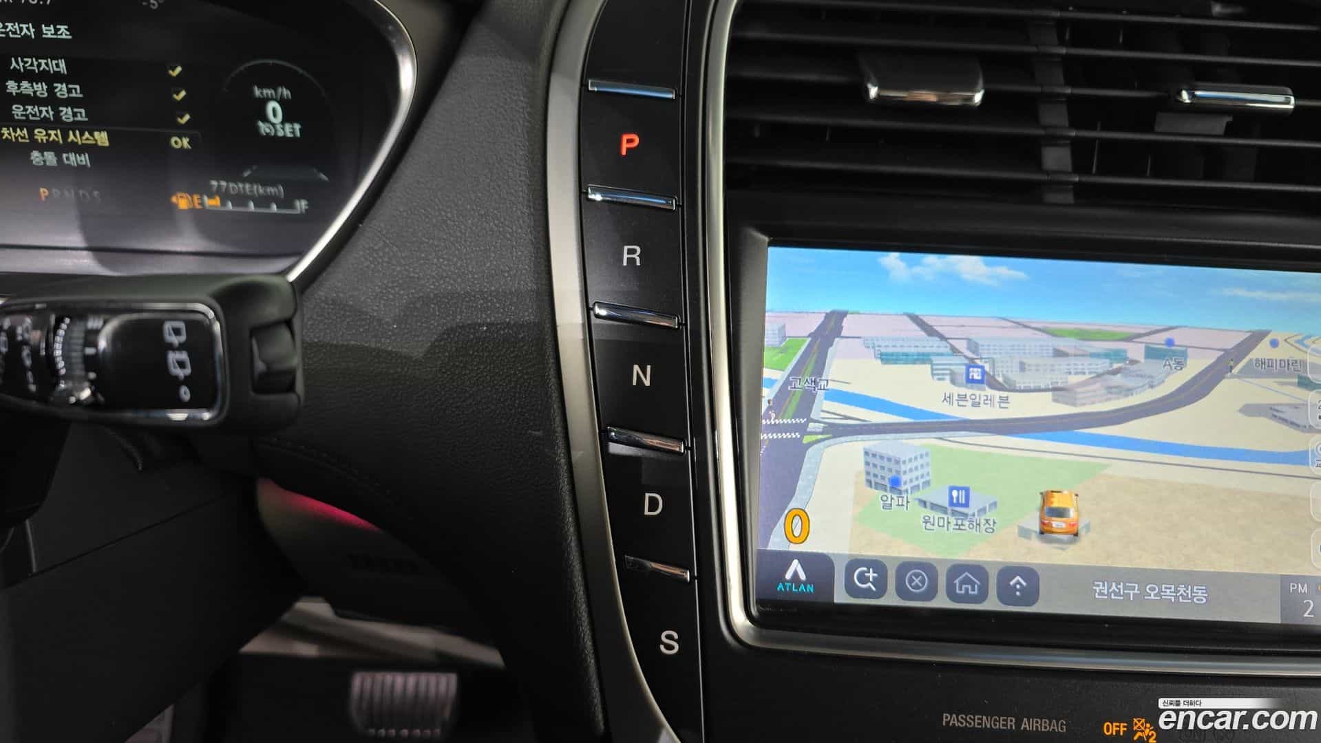 Nautilus Lincoln 2020.1-INNER-009