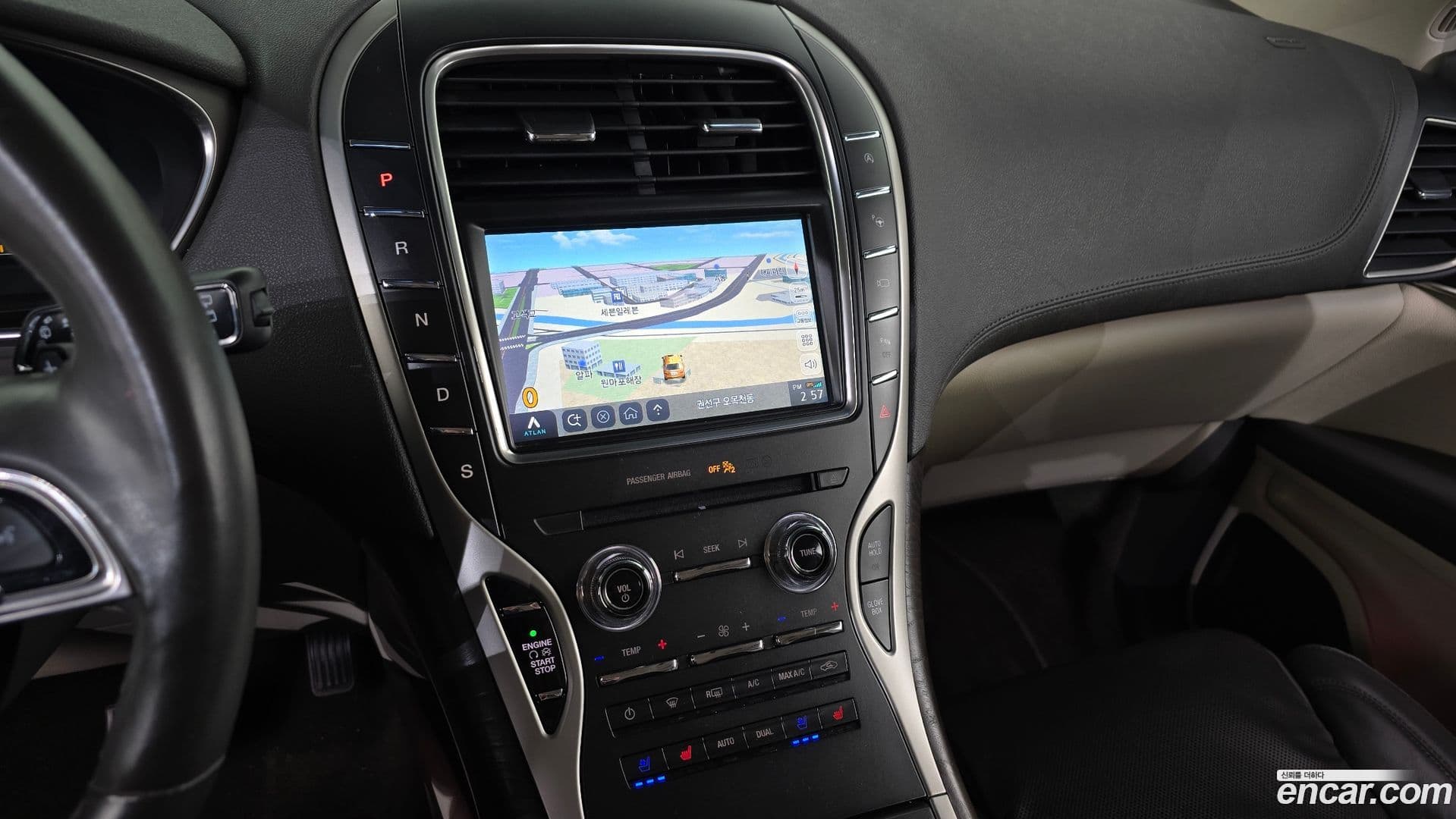 Main__Slider__Photo:Nautilus Lincoln 2020.1-13