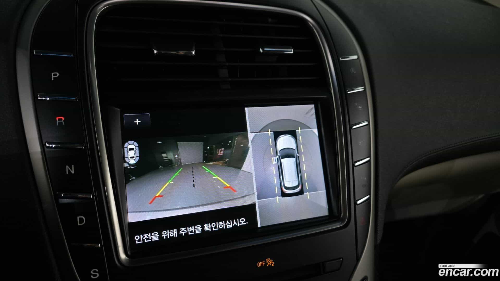 Nautilus Lincoln 2020.1-OPTION-019