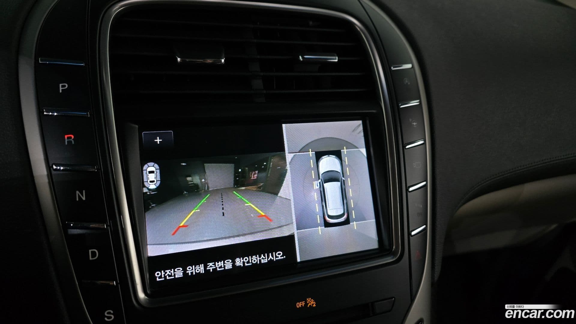 Main__Slider__Photo:Nautilus Lincoln 2020.1-14