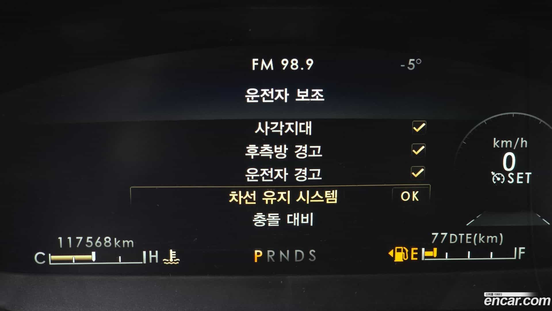 Nautilus Lincoln 2020.1-OPTION-020