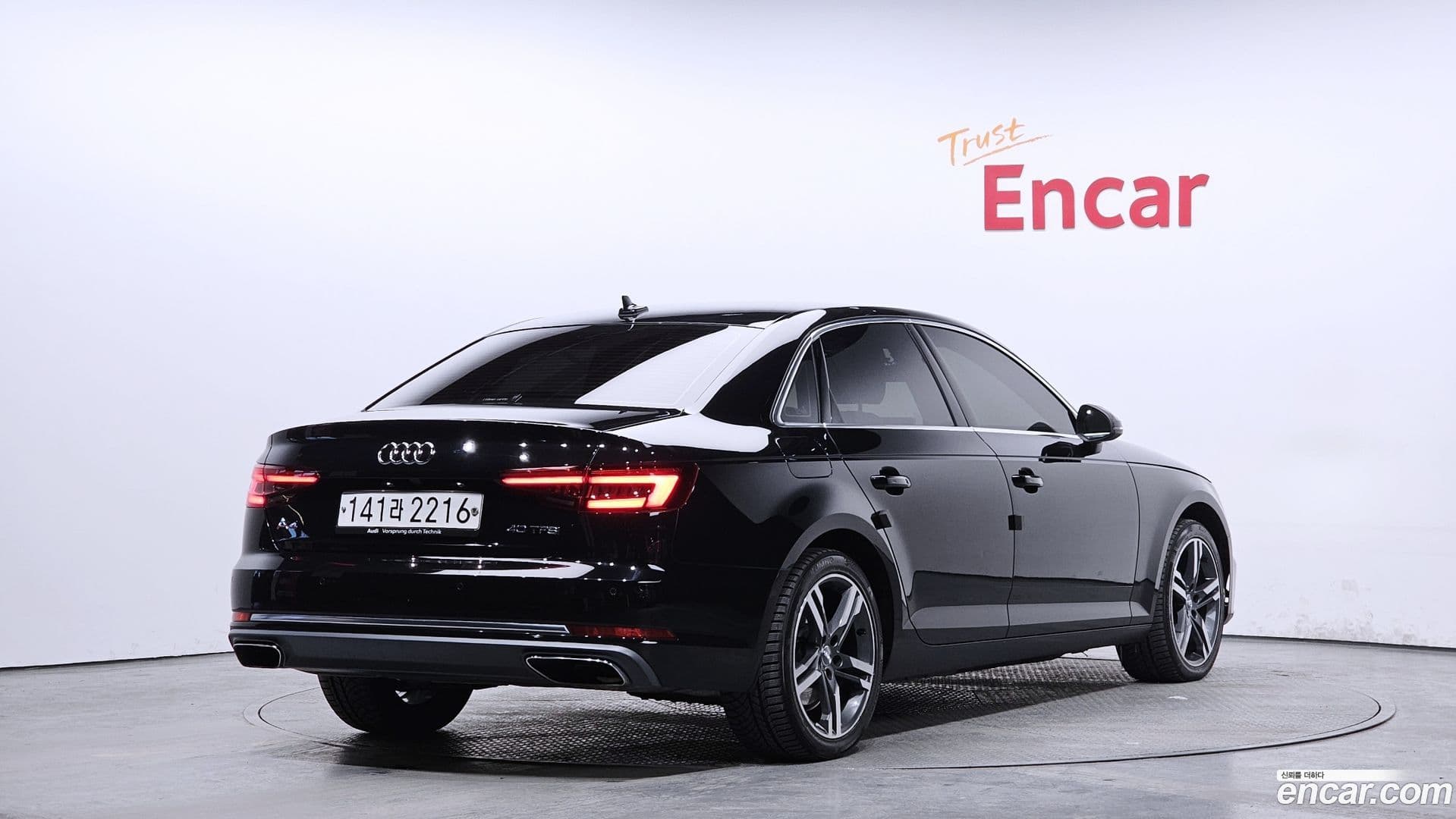 Main__Slider__Photo:A4 Audi 2019.11-1