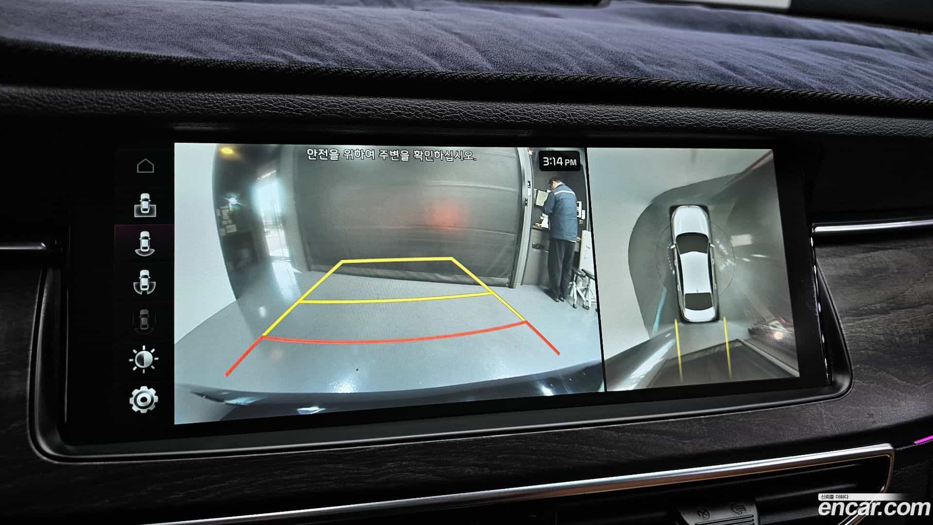 K7 Kia 2020.2-OUTER-005