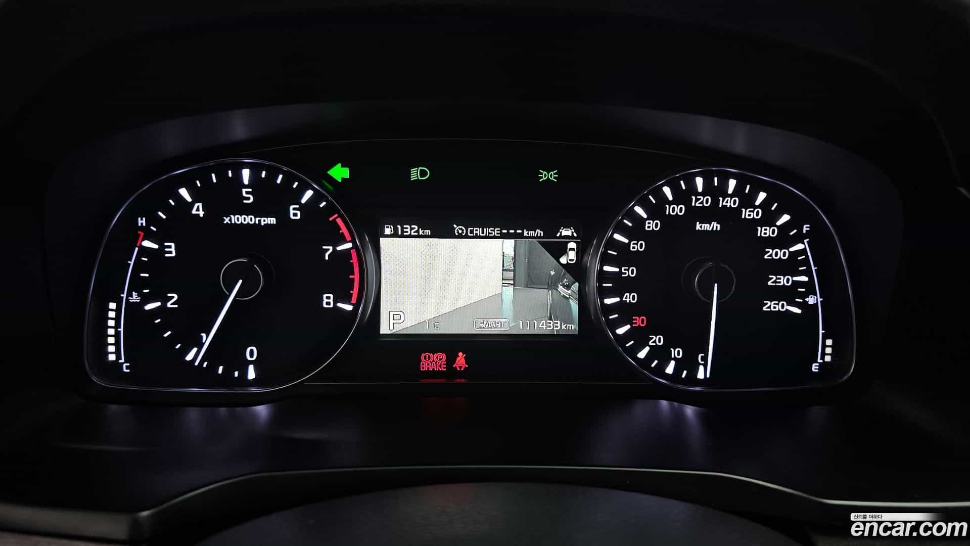 K7 Kia 2020.2-INNER-010