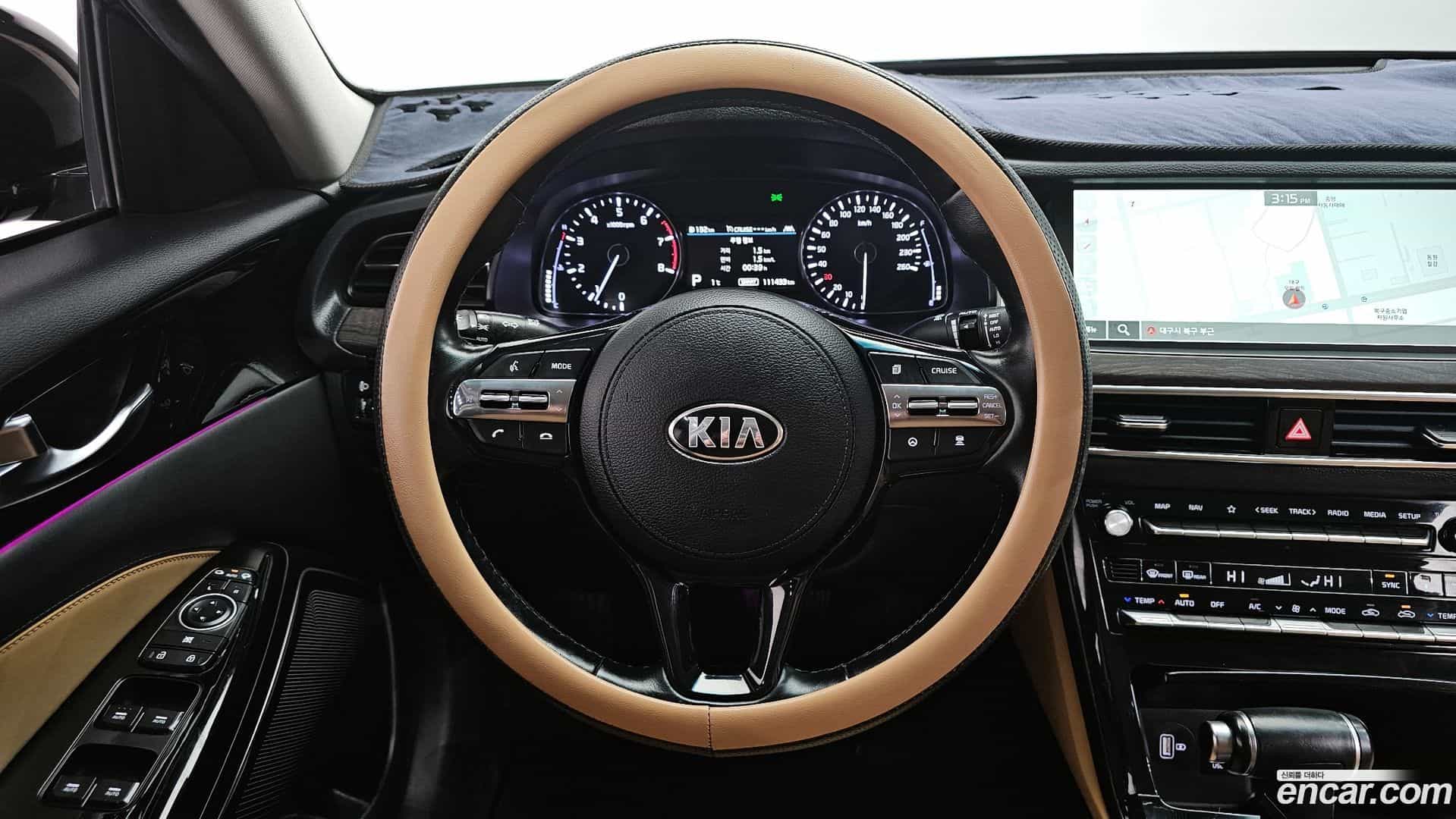 K7 Kia 2020.2-OPTION-017