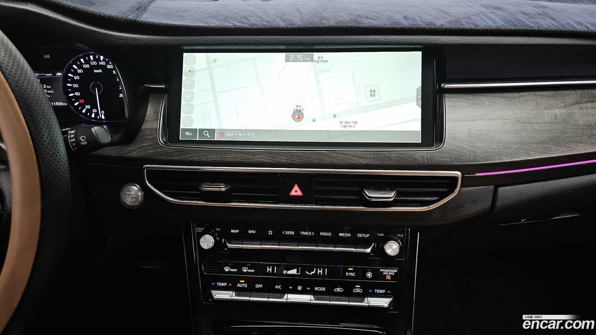 K7 Kia 2020.2-OPTION-019