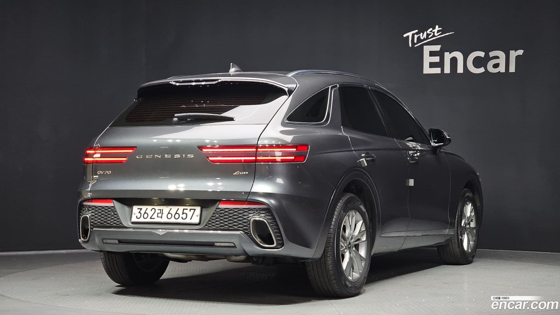 Main__Slider__Photo:GV70 Genesis 2022.0-1