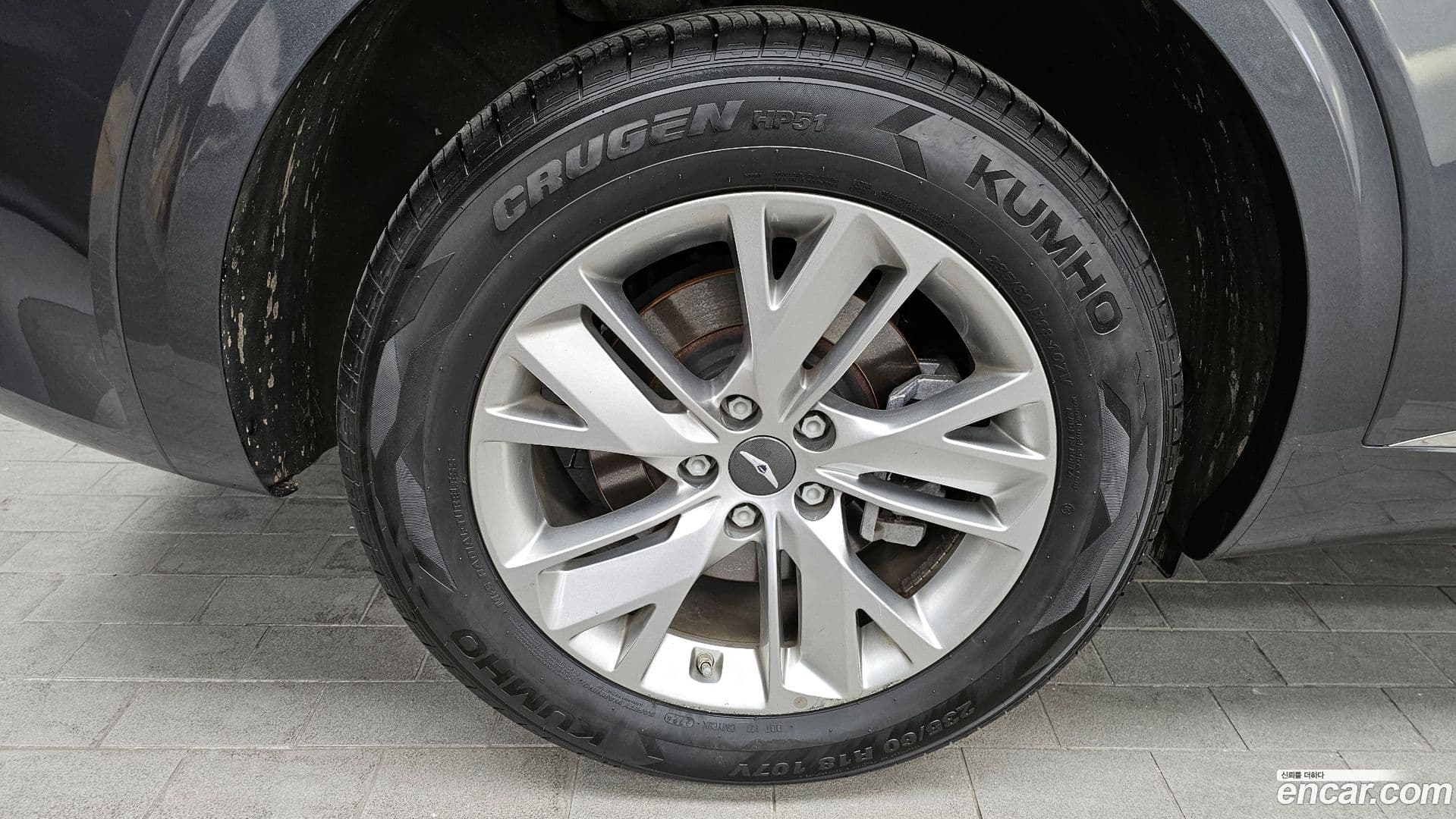 Main__Slider__Photo:GV70 Genesis 2022.0-4