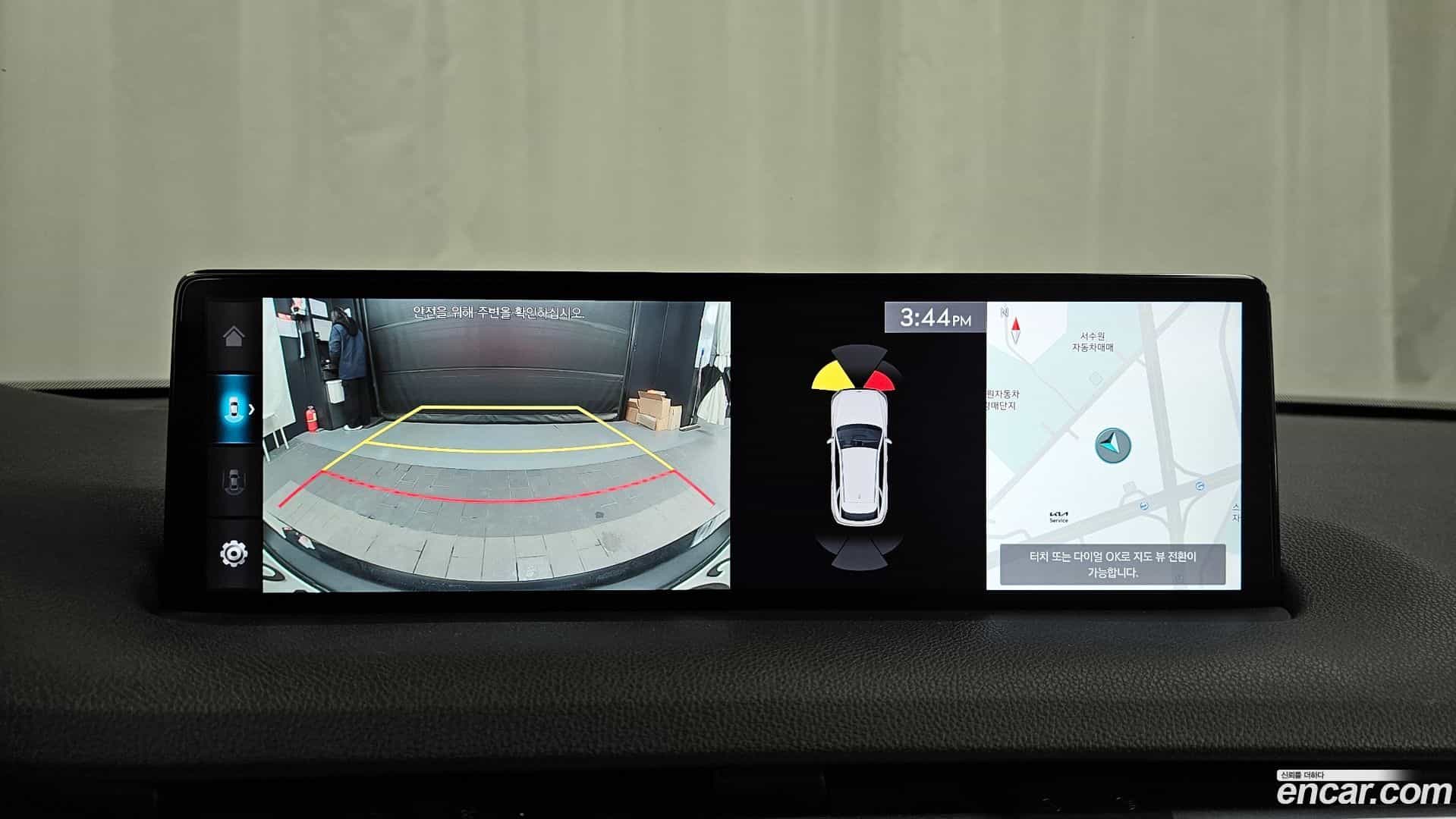 GV70 Genesis 2022.0-OPTION-019