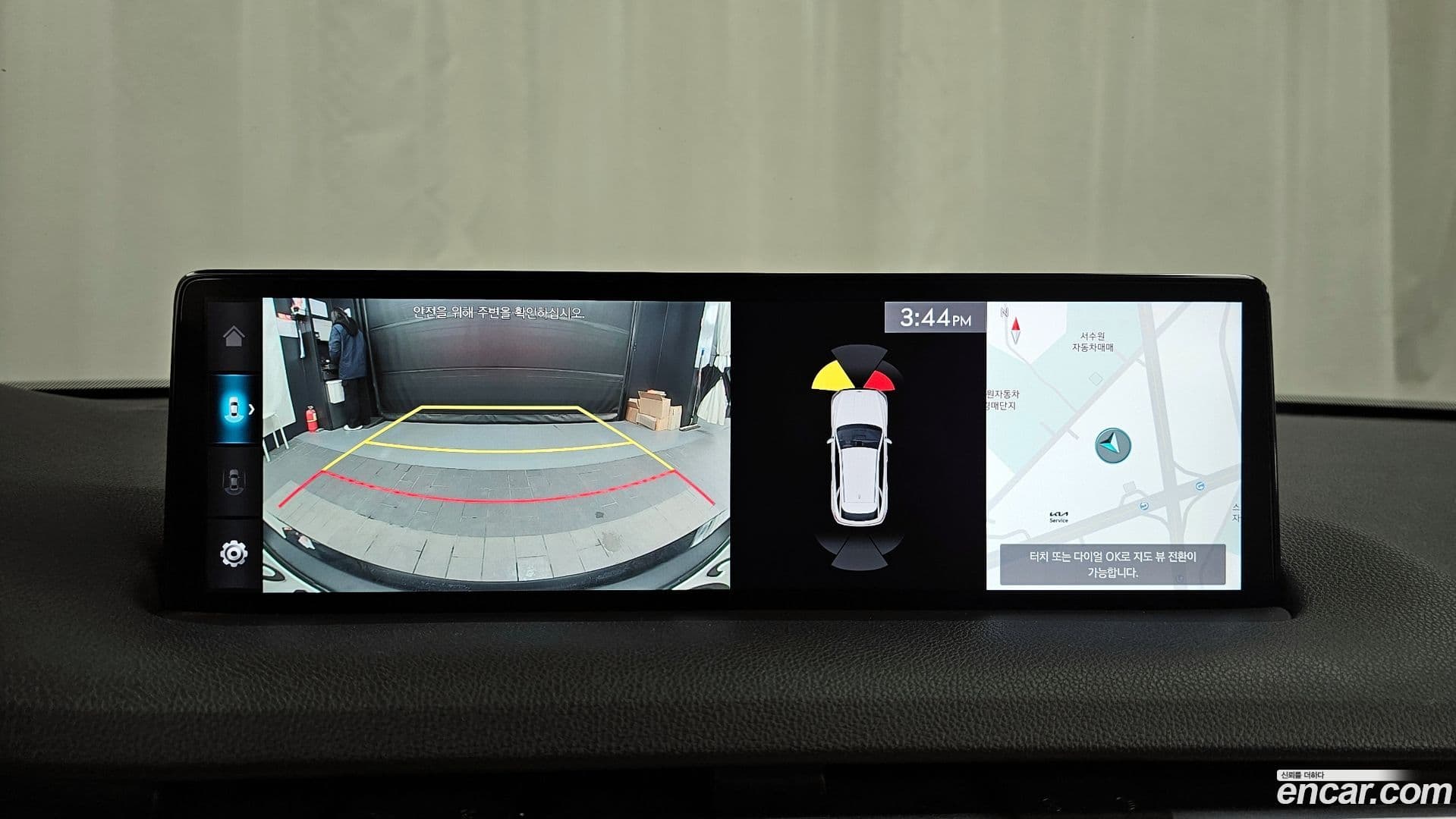 Main__Slider__Photo:GV70 Genesis 2022.0-14