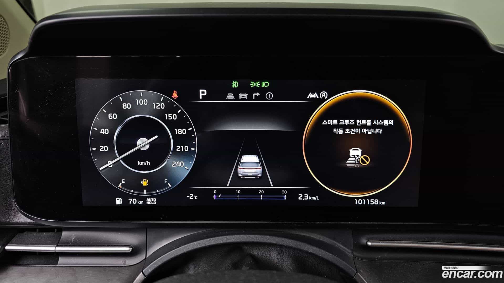 Canival Kia 2021.11-INNER-008