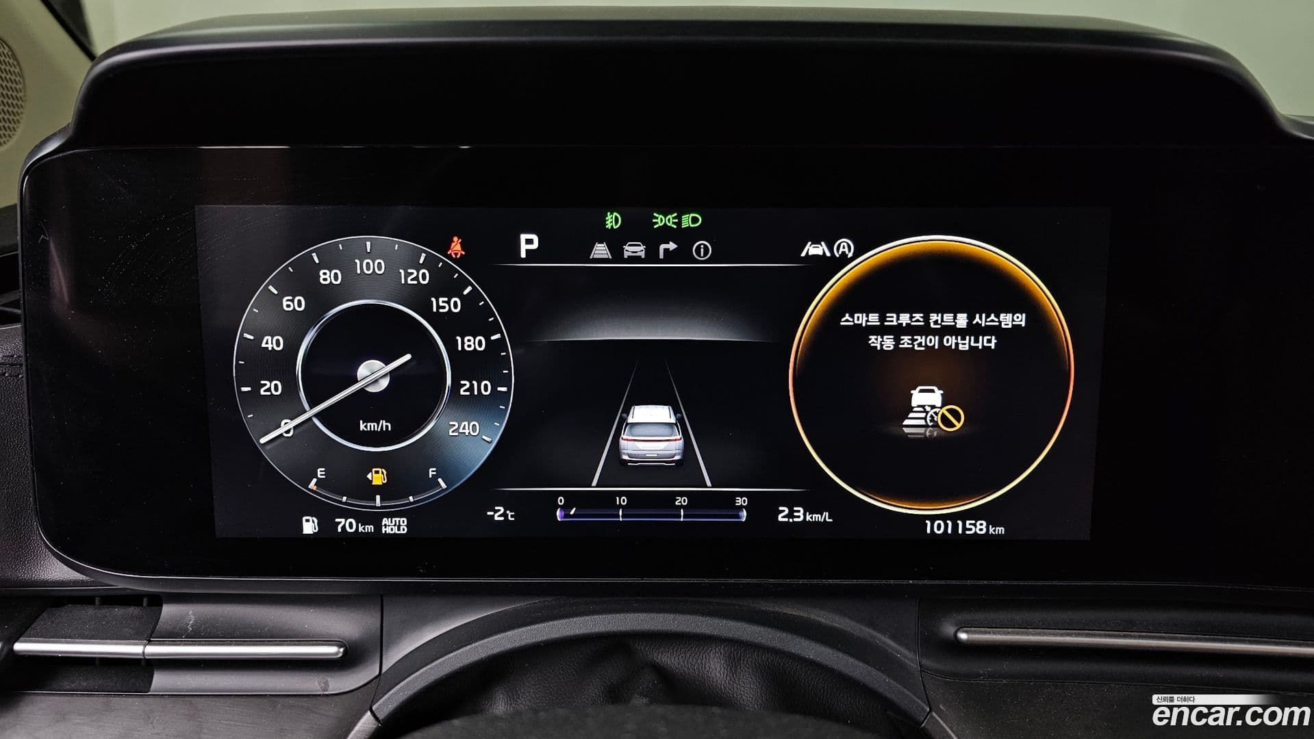 Main__Slider__Photo:Canival Kia 2021.11-7