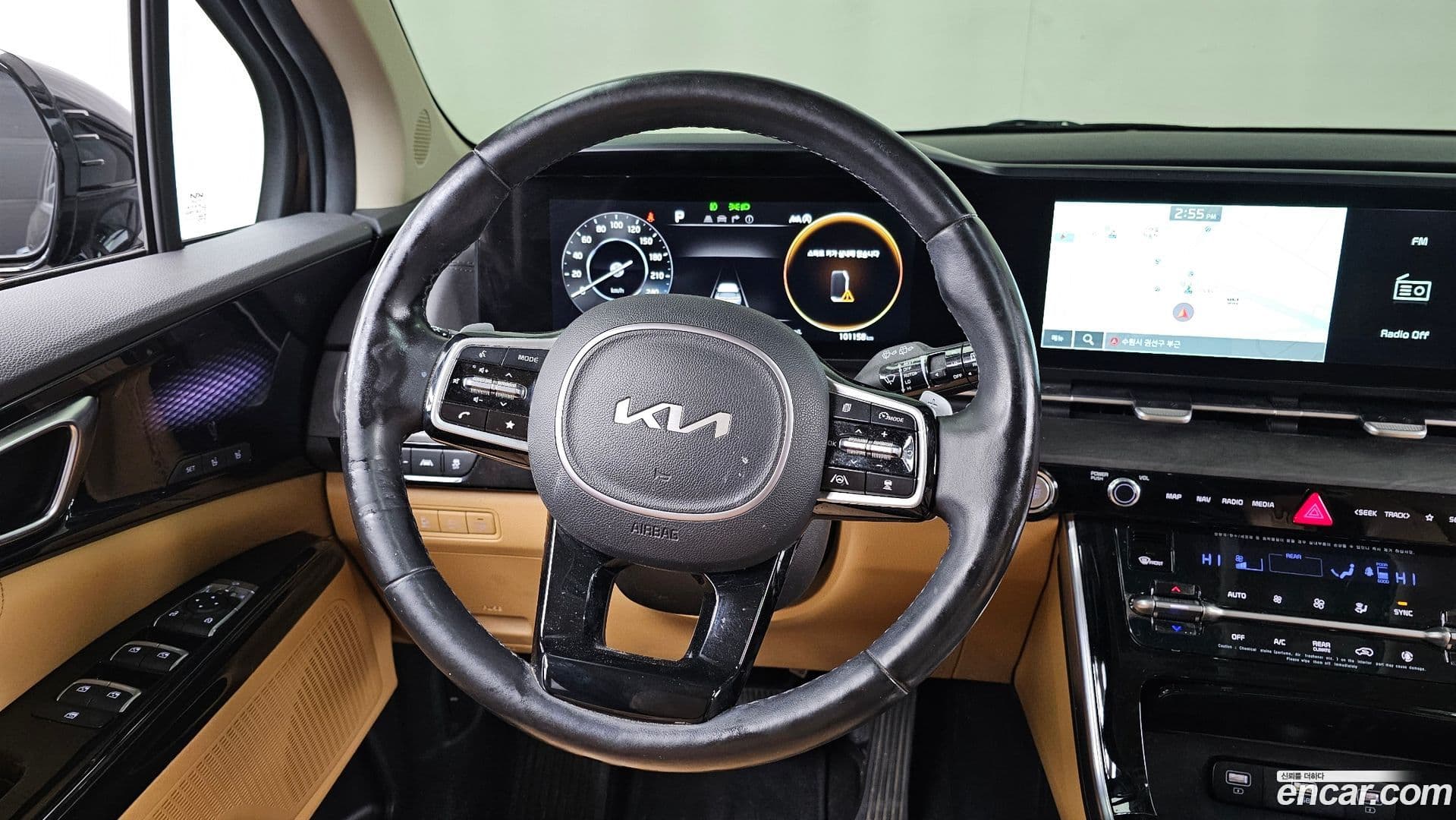 Main__Slider__Photo:Canival Kia 2021.11-12