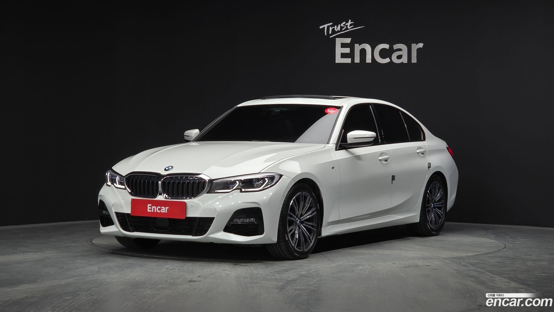 Main__Slider__Photo:3-Series BMW 2020.8-0