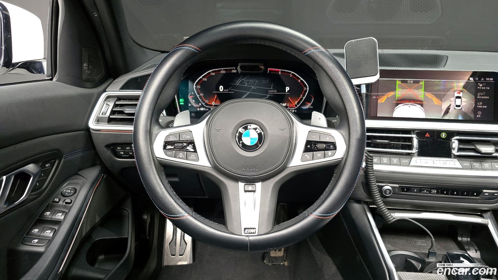 Main__Slider__Photo:3-Series BMW 2020.8-12