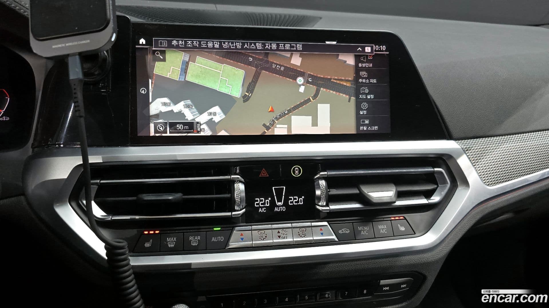 Main__Slider__Photo:3-Series BMW 2020.8-13