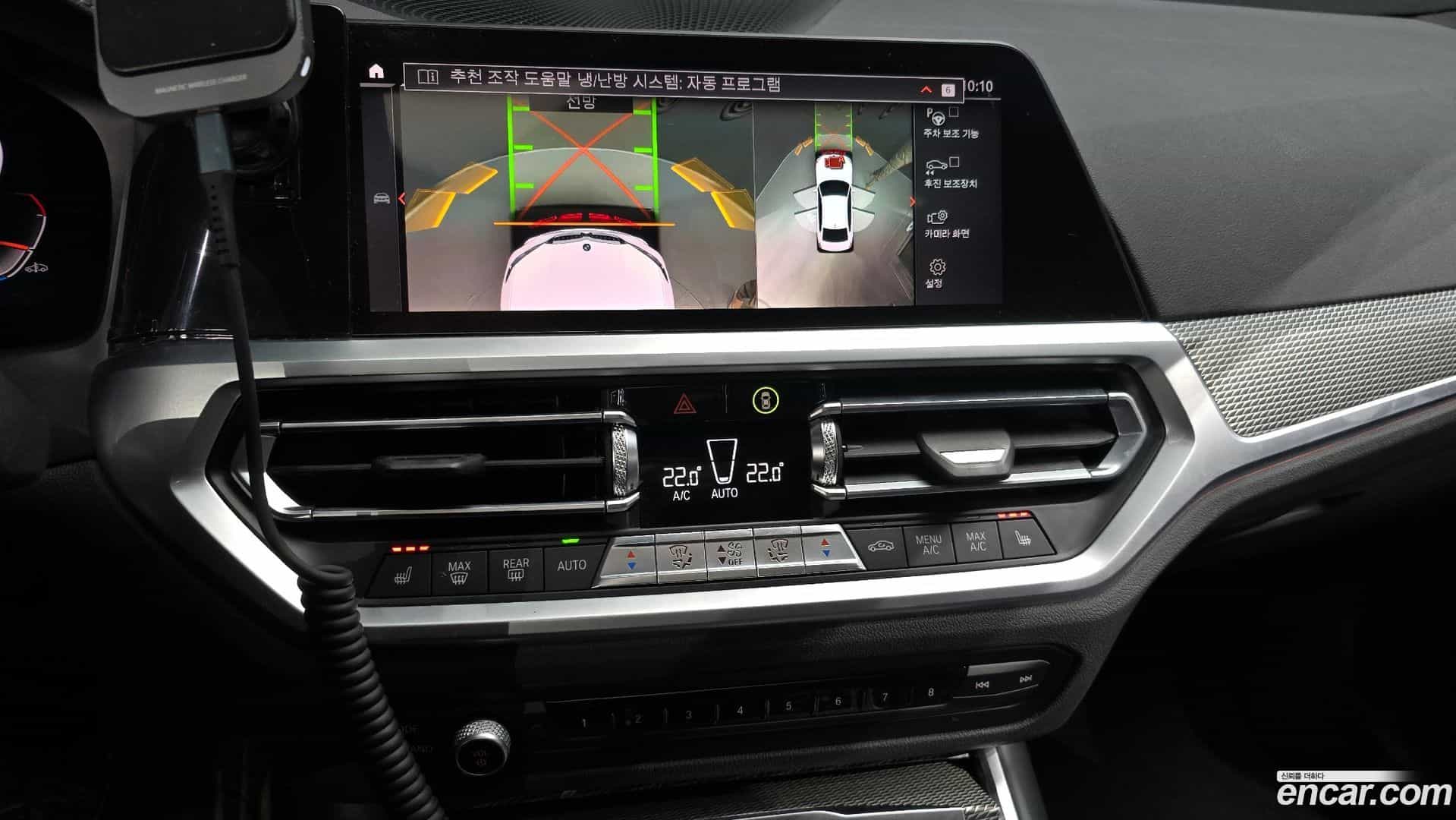 3-Series BMW 2020.8-OPTION-019